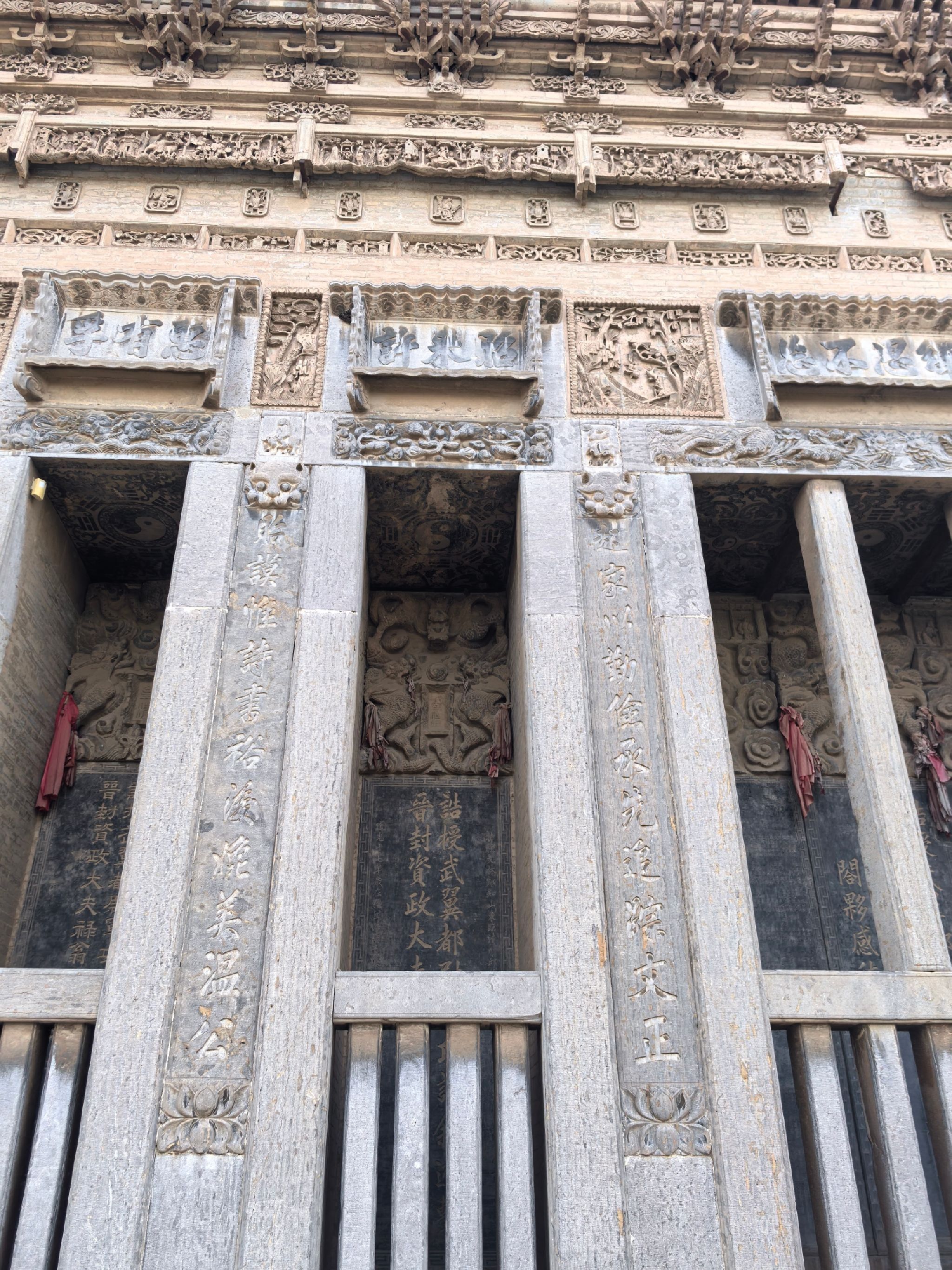 乔寺碑楼旅行图片 1