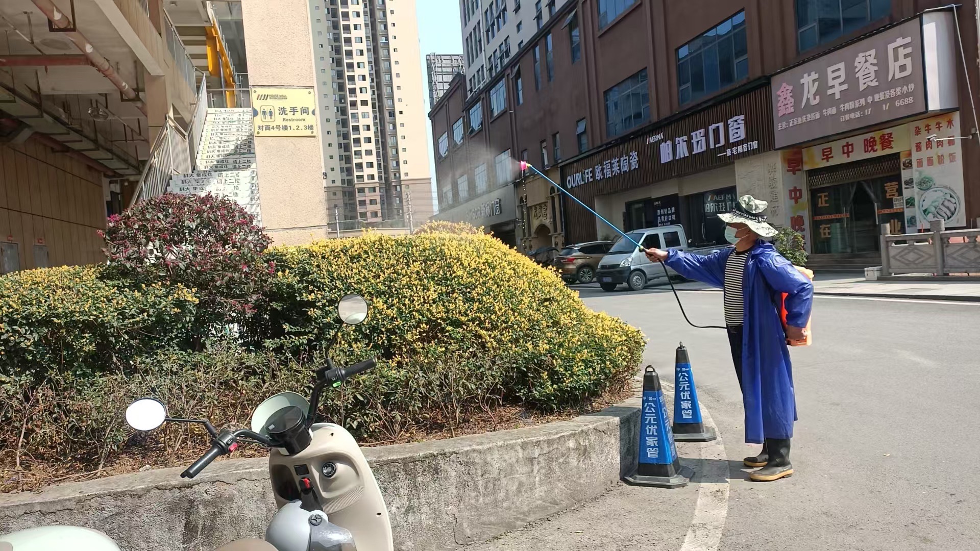 黔龙国际家居建材城