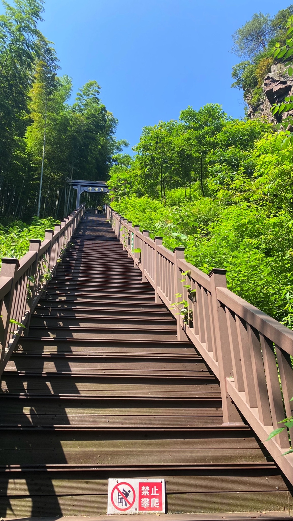 一线天风景区旅行图片 2