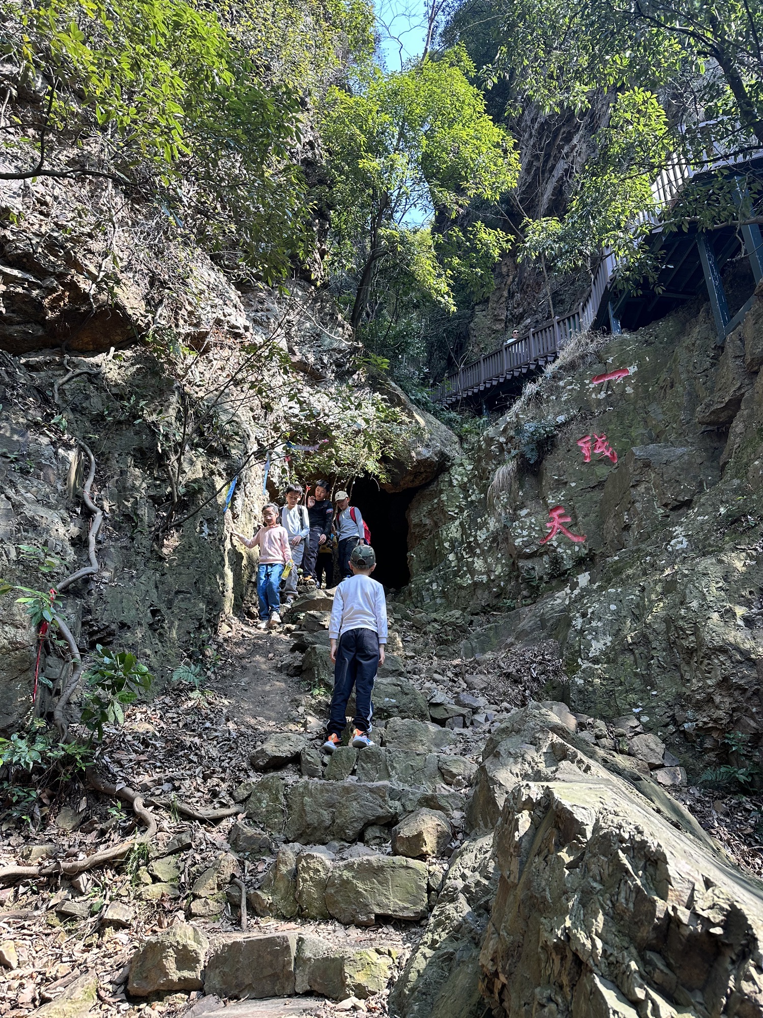 一线天风景区旅行图片 3