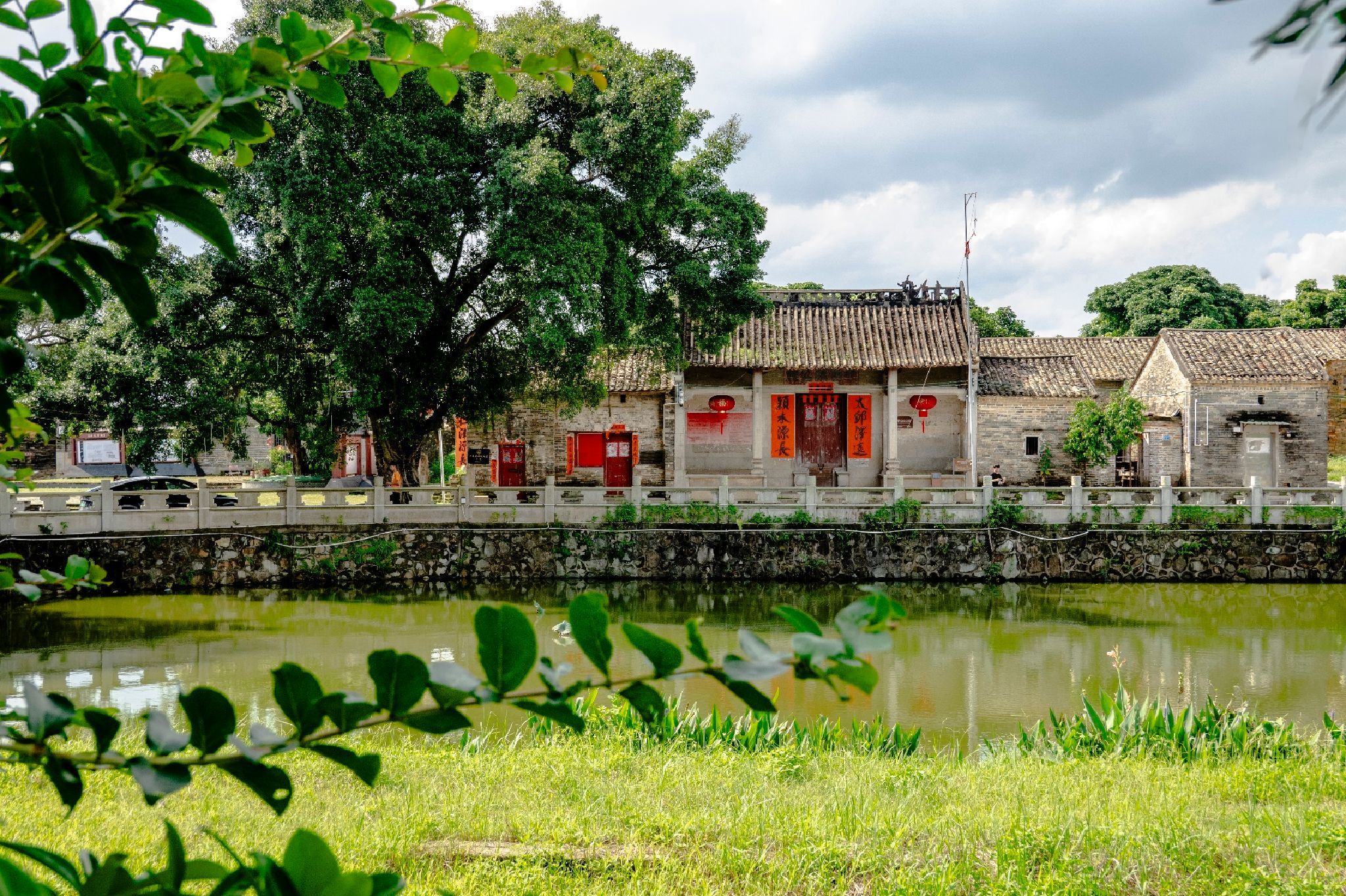 旭日古村旅行图片 1