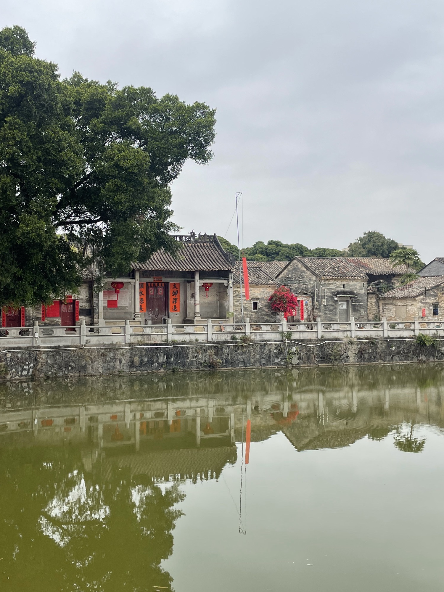 旭日古村旅行图片 1