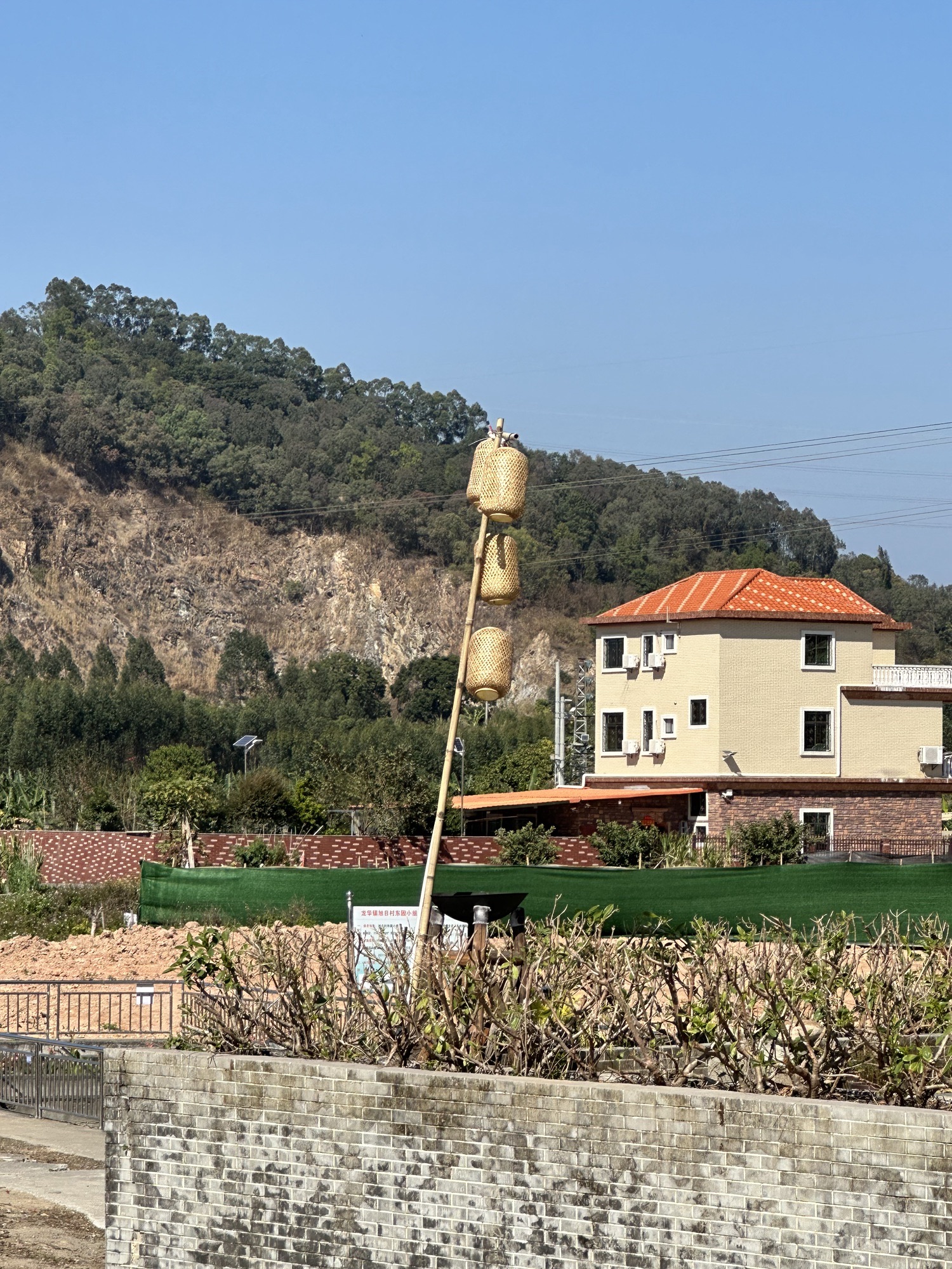旭日古村旅行图片 2