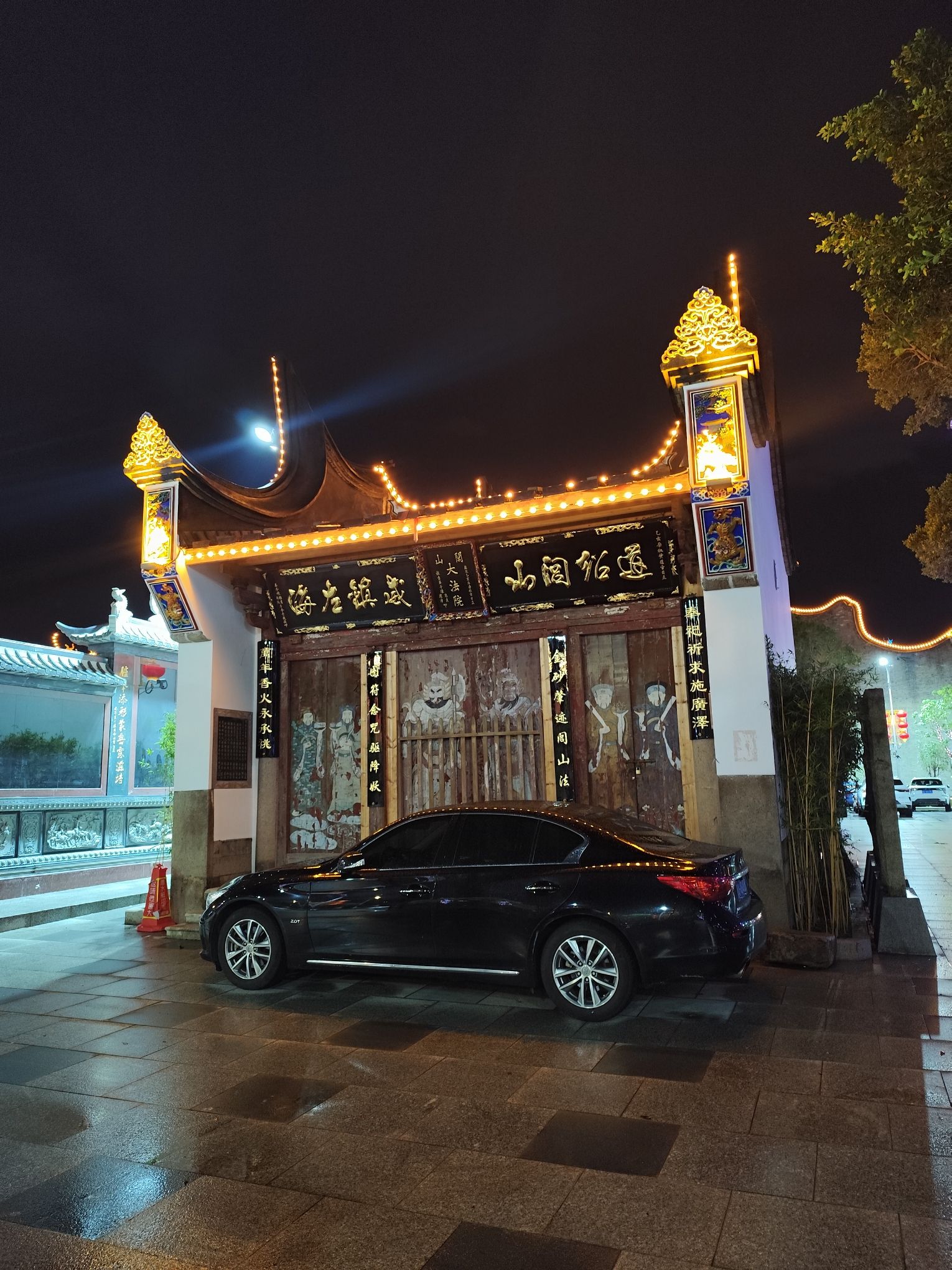 陈绍宽故居旅行图片 3