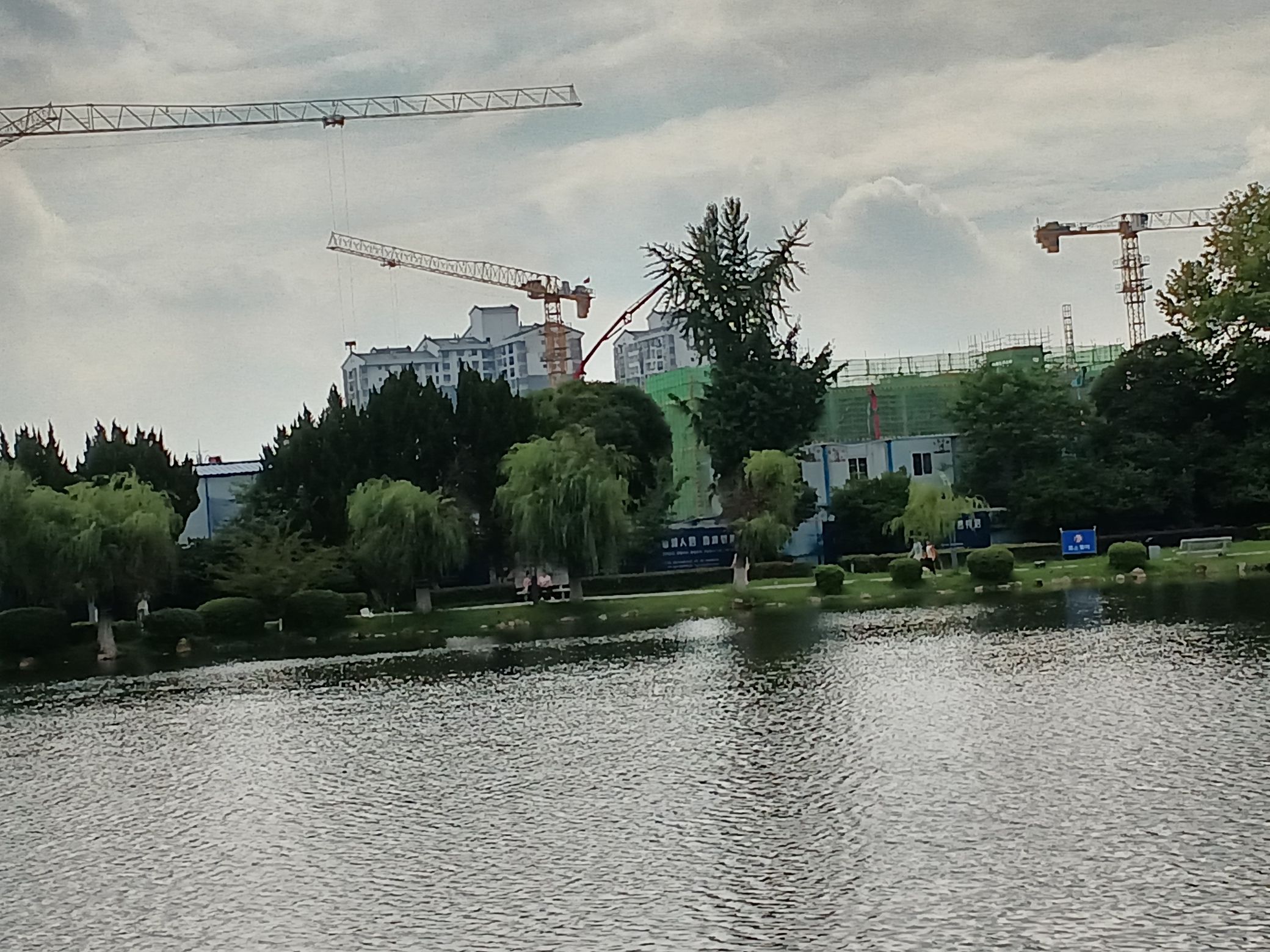 文化公园旅行图片 3