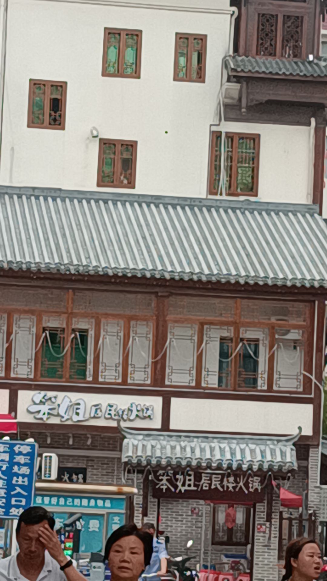 蒙岗岭公园旅行图片 3