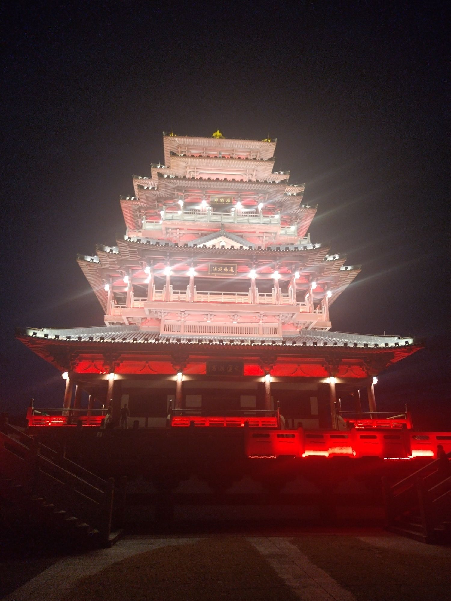 蒙岗岭公园旅行图片 2
