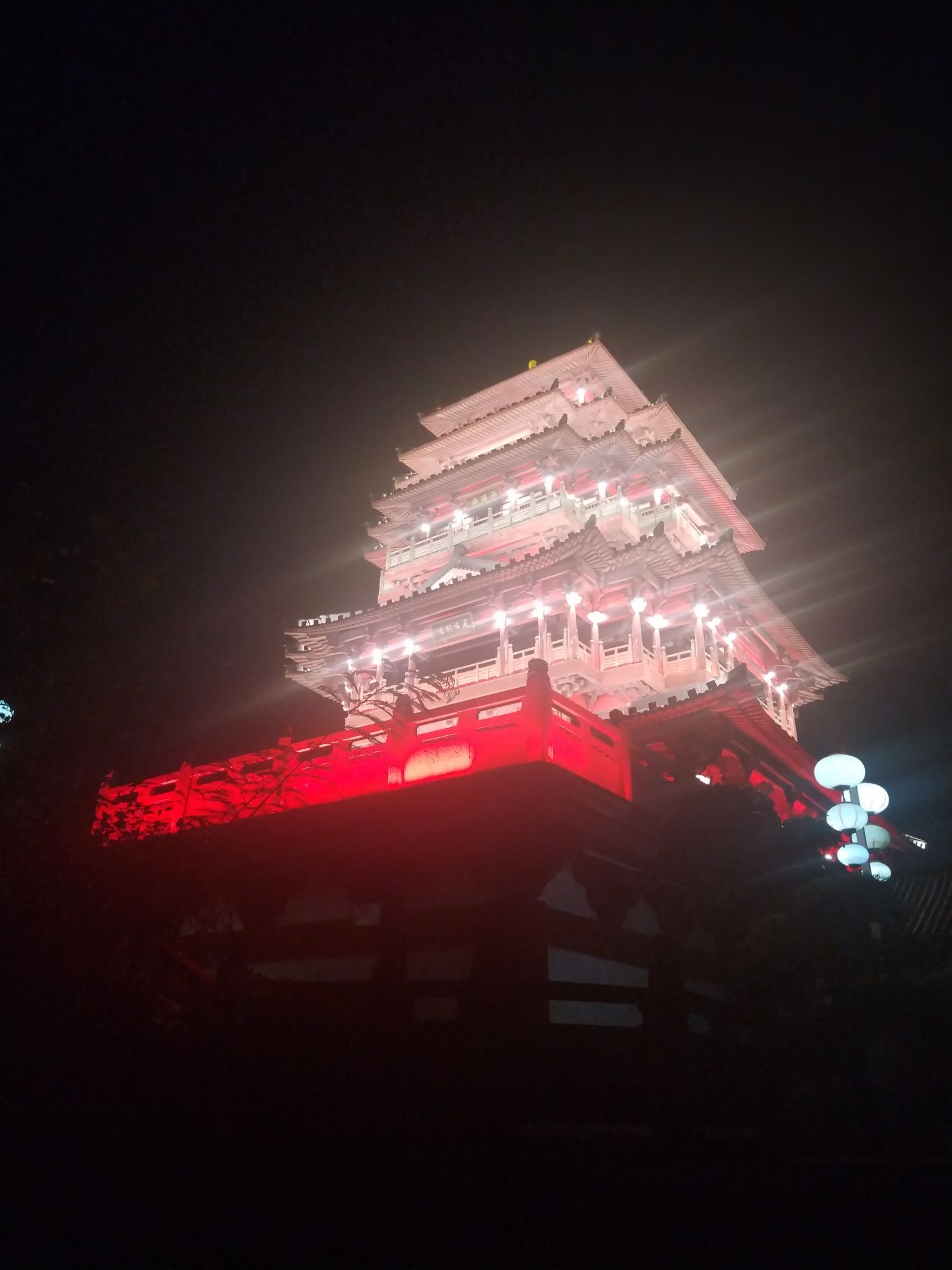 蒙岗岭公园旅行图片 1