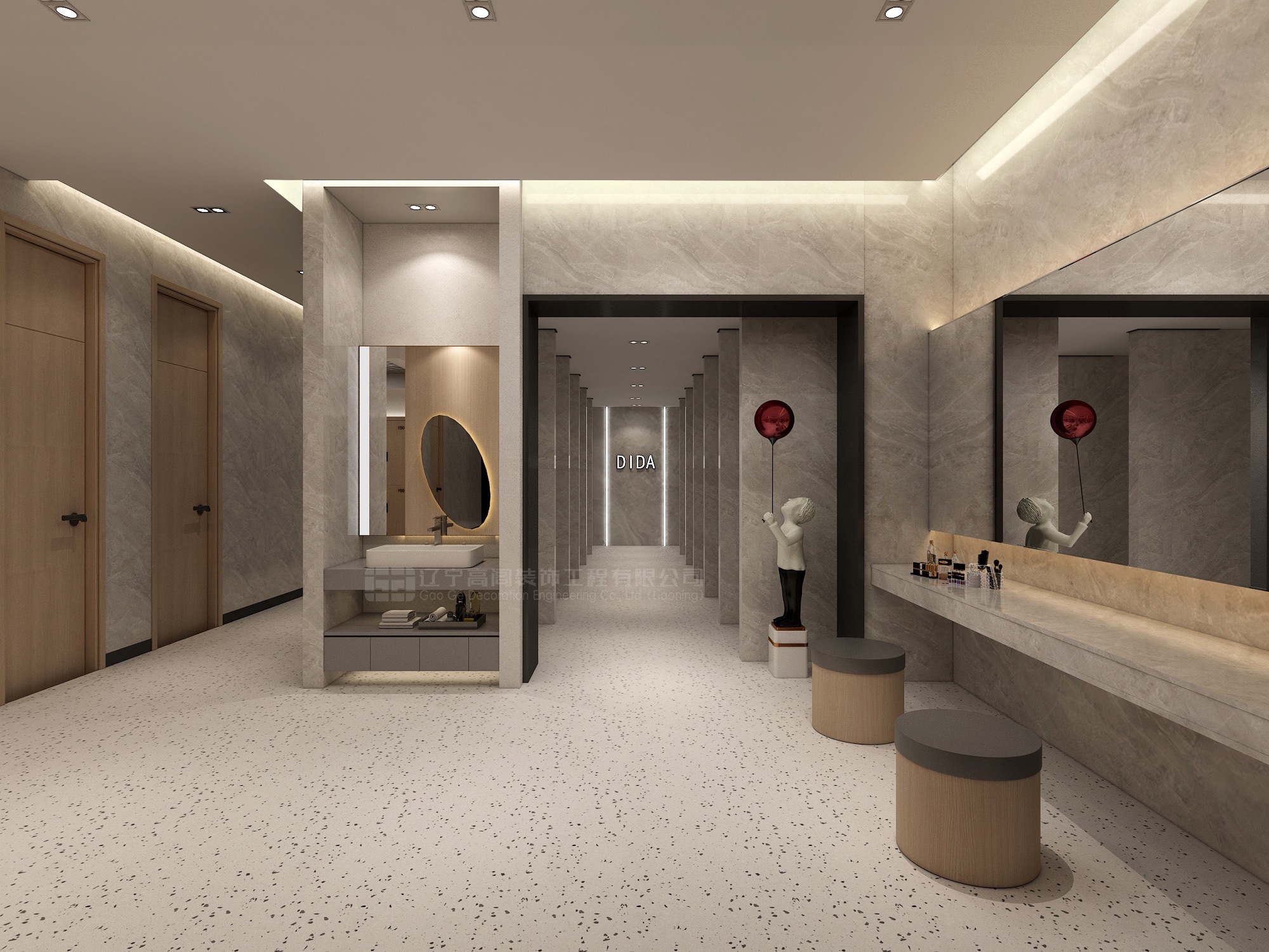 迪达健身会所(宗骏骏都国际店)