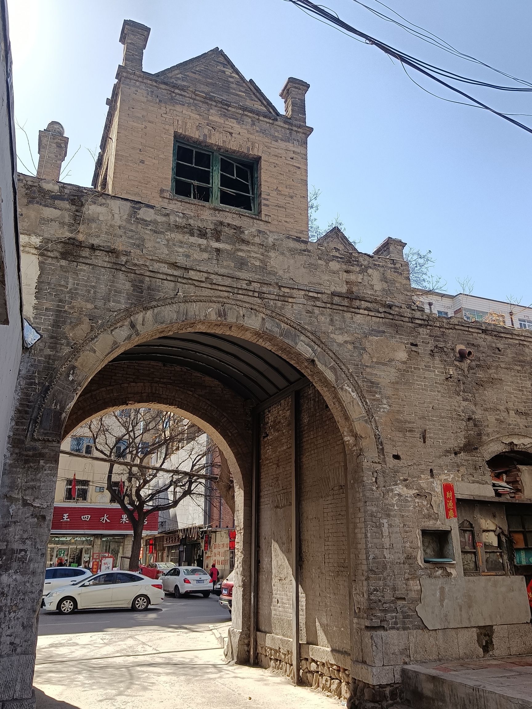 人民日报阳泉造纸厂旧址旅行图片 2