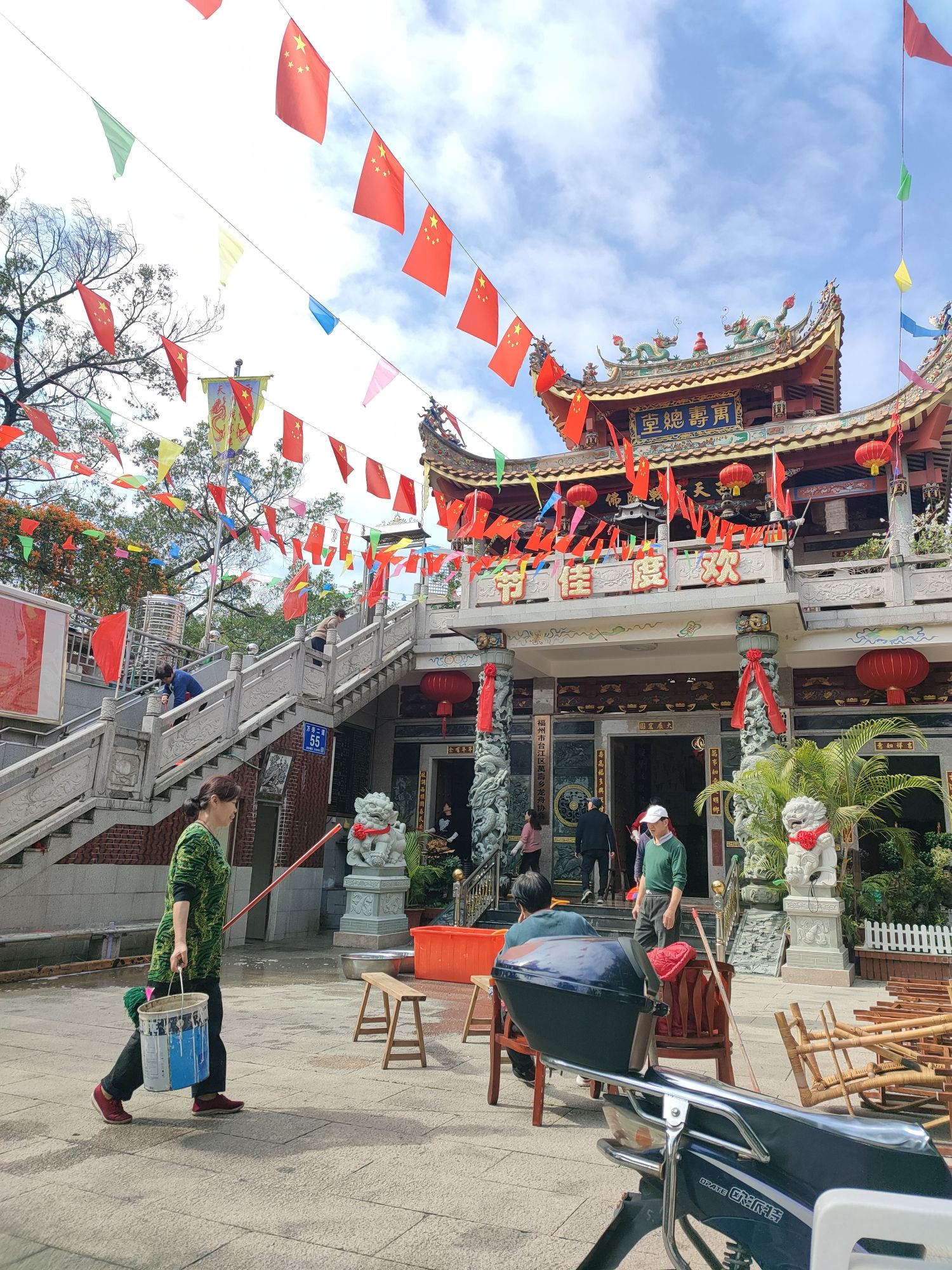 万寿总堂旅行图片 3