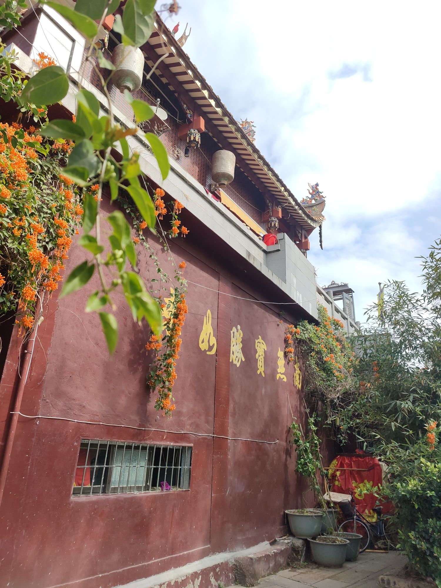 万寿总堂旅行图片 1