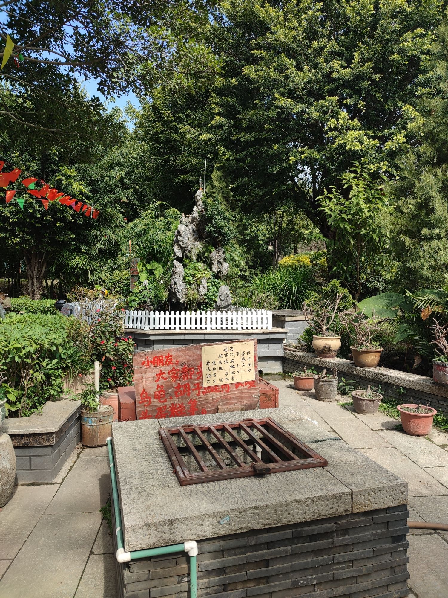 万寿总堂旅行图片 2