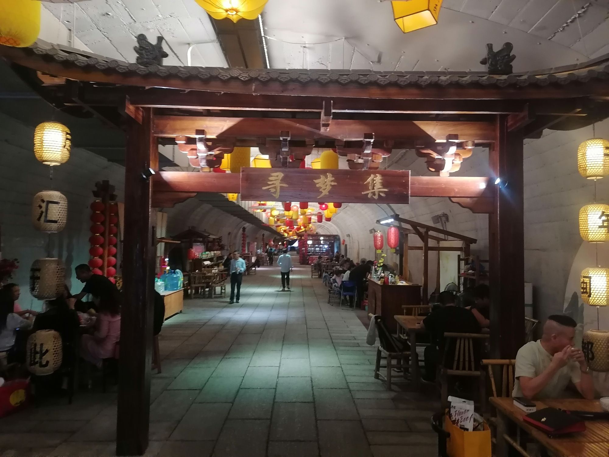 黎明湖公园旅行图片 3
