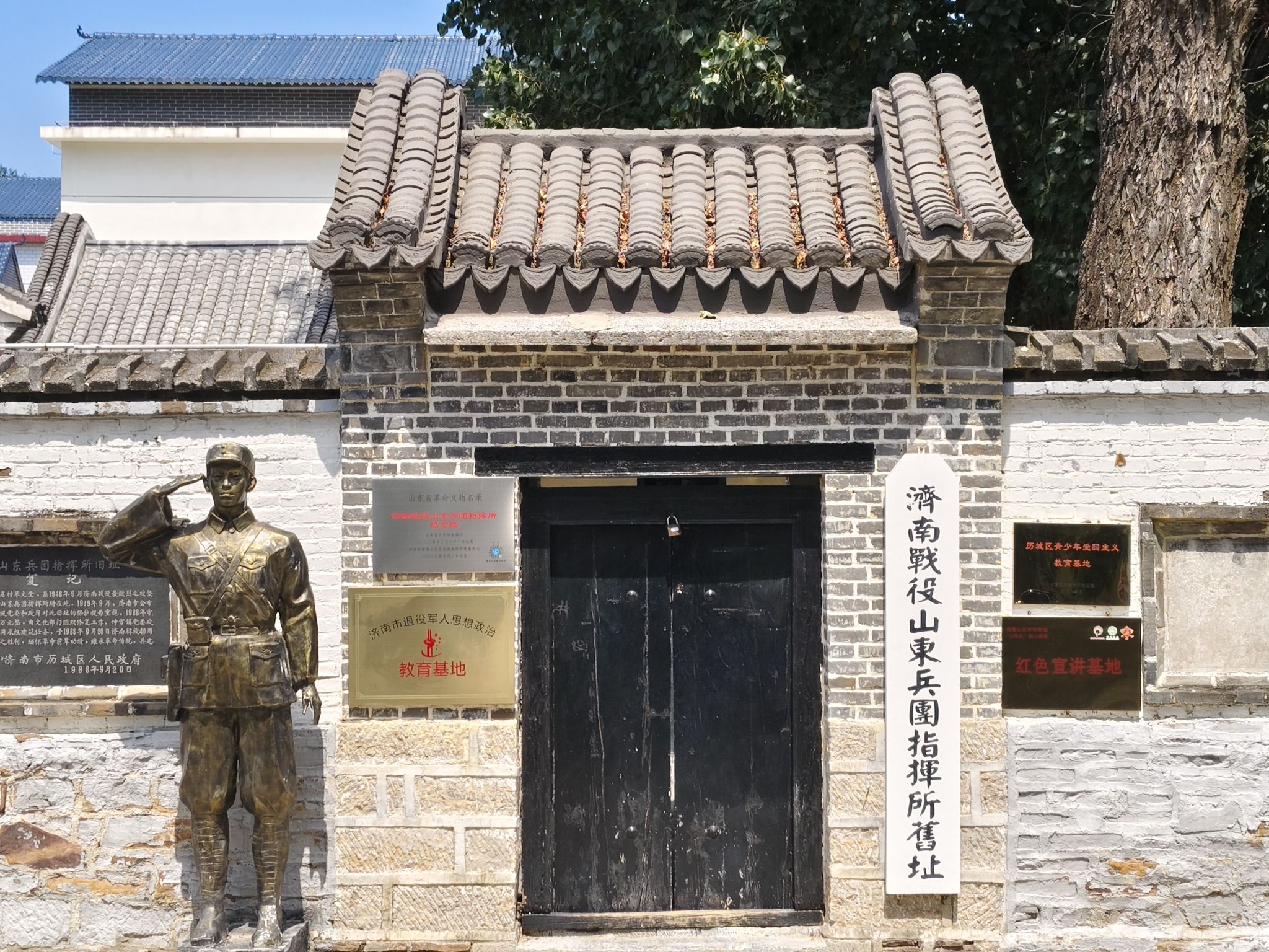 望岱门