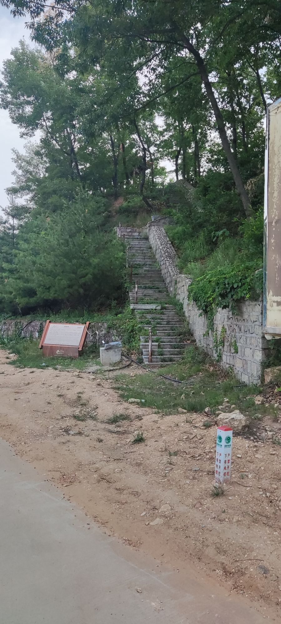 望岱门旅行图片 3
