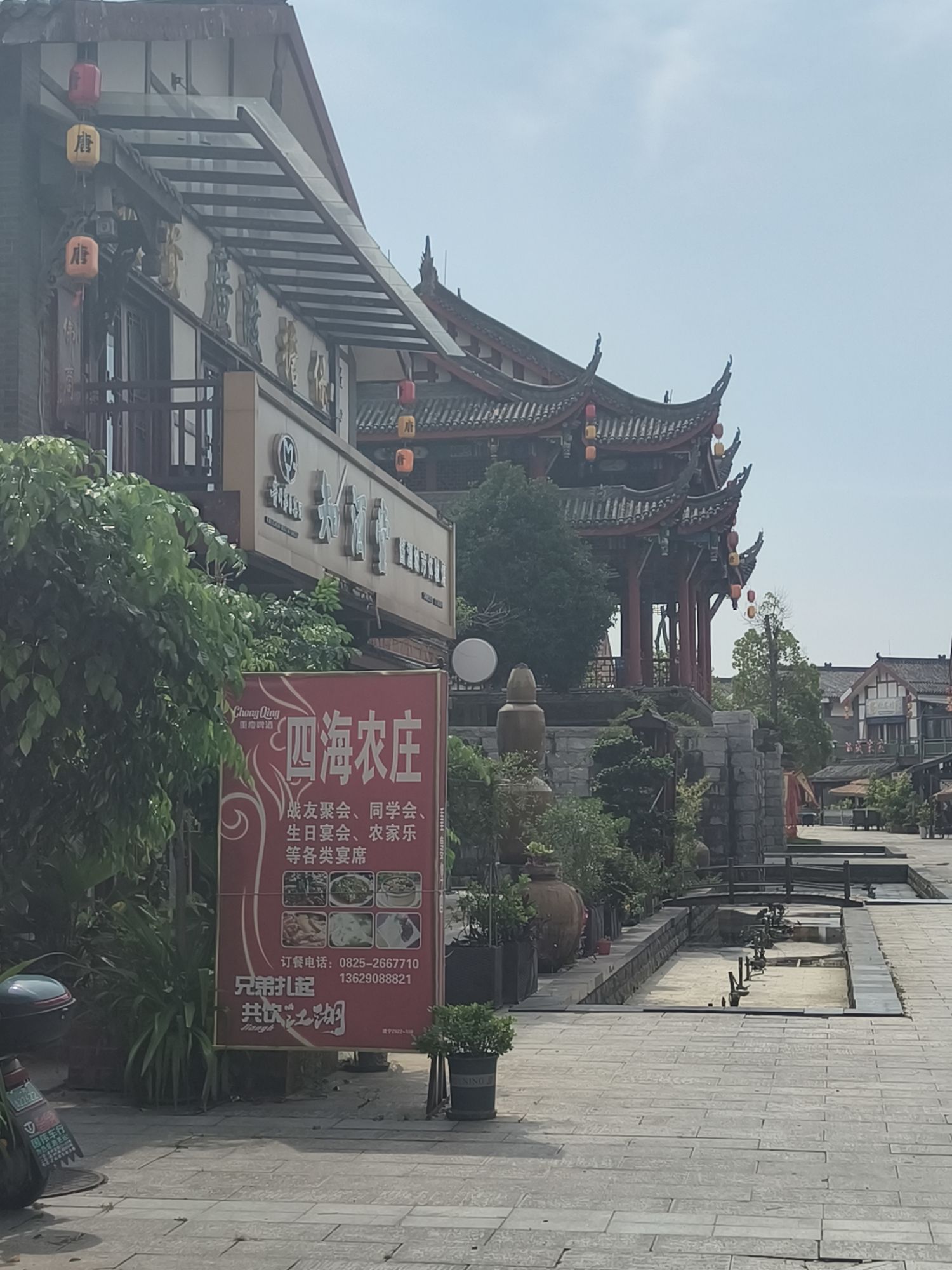西部唐都旅行图片 1