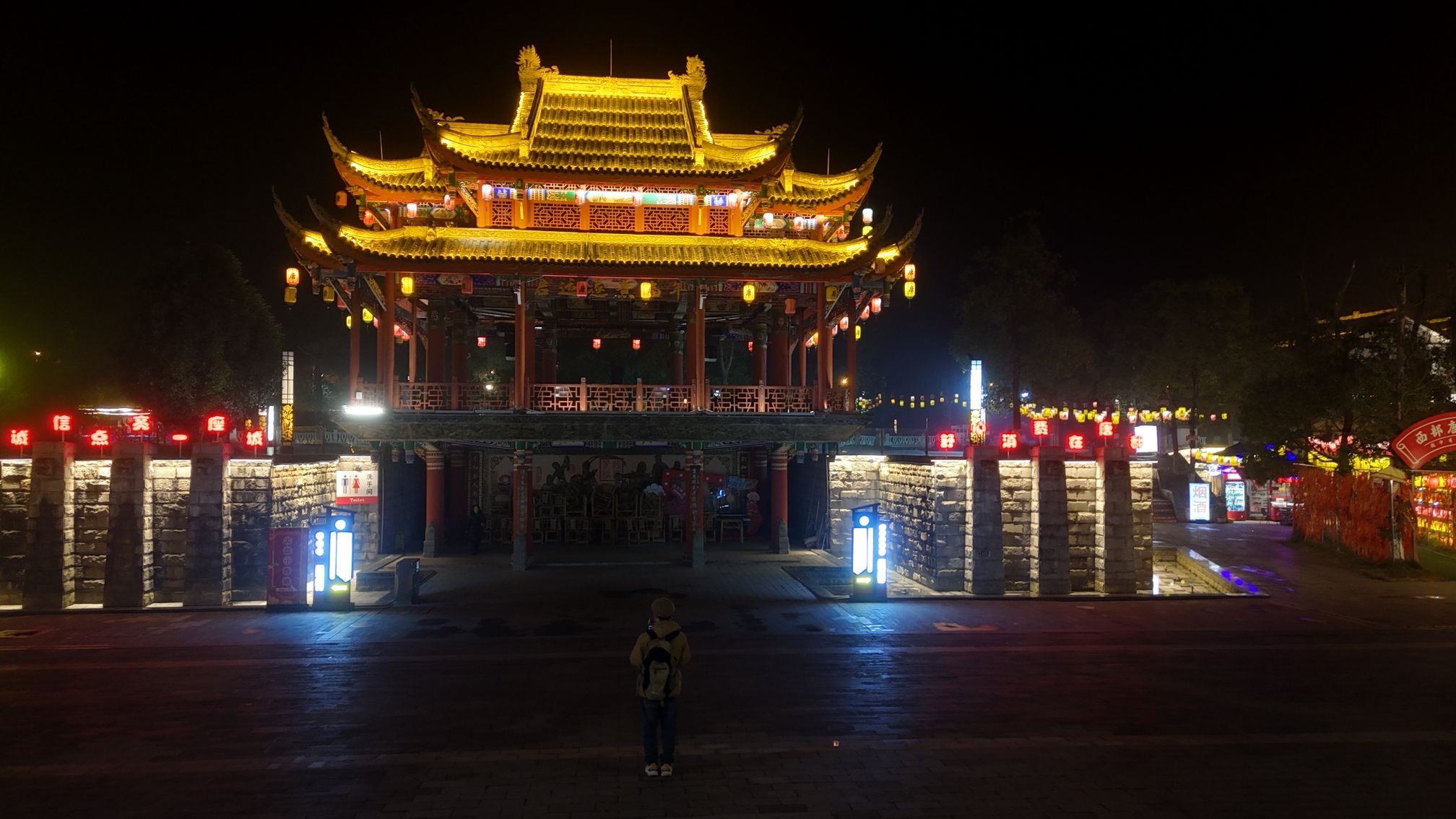 西部唐都旅行图片 3