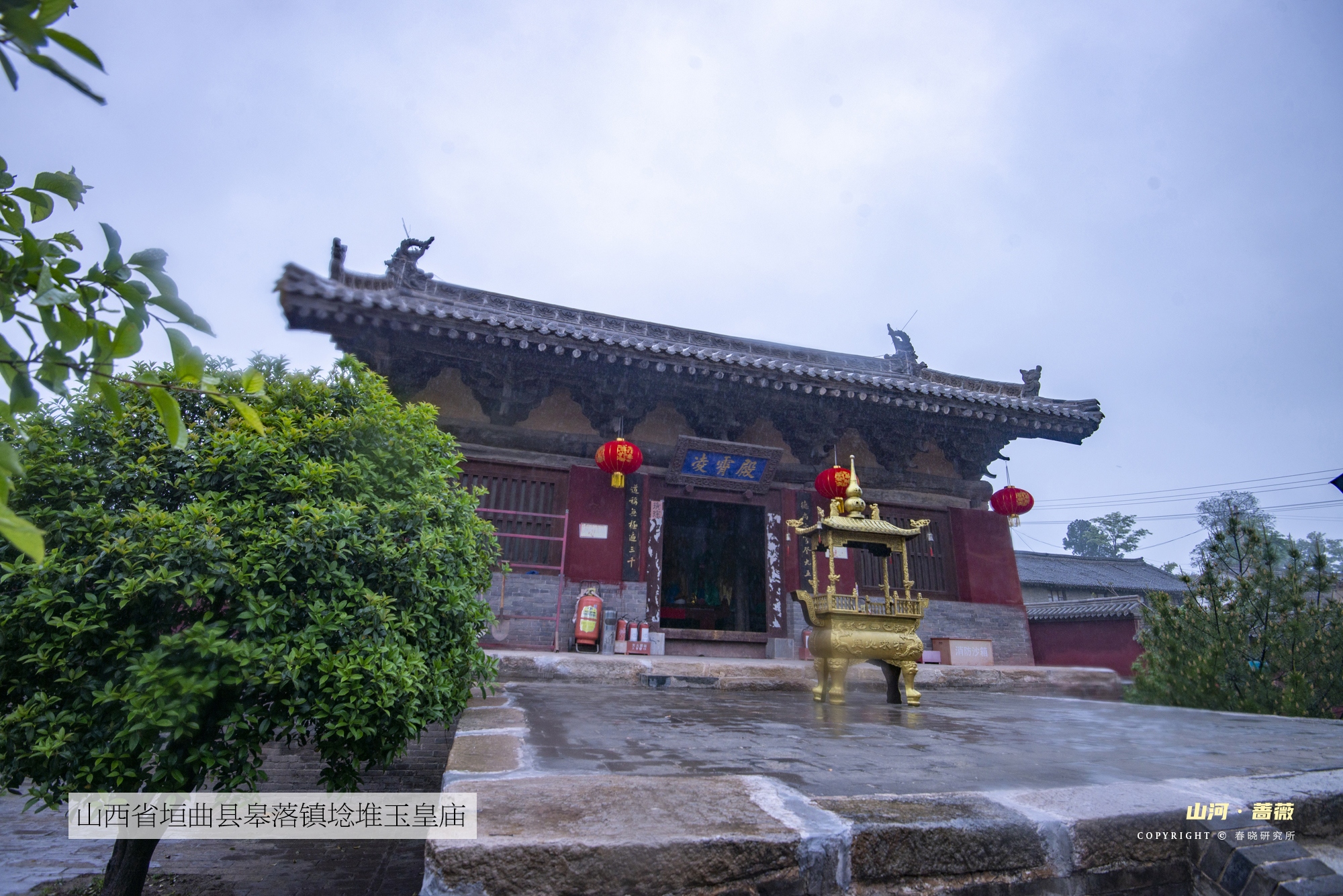 埝堆玉皇庙