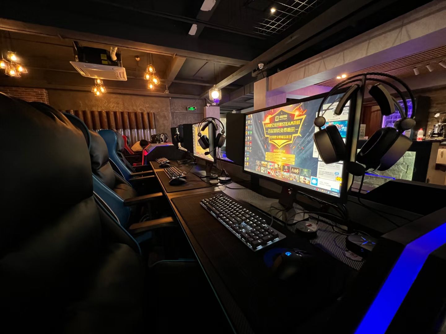 兄弟网咖(江华路店)