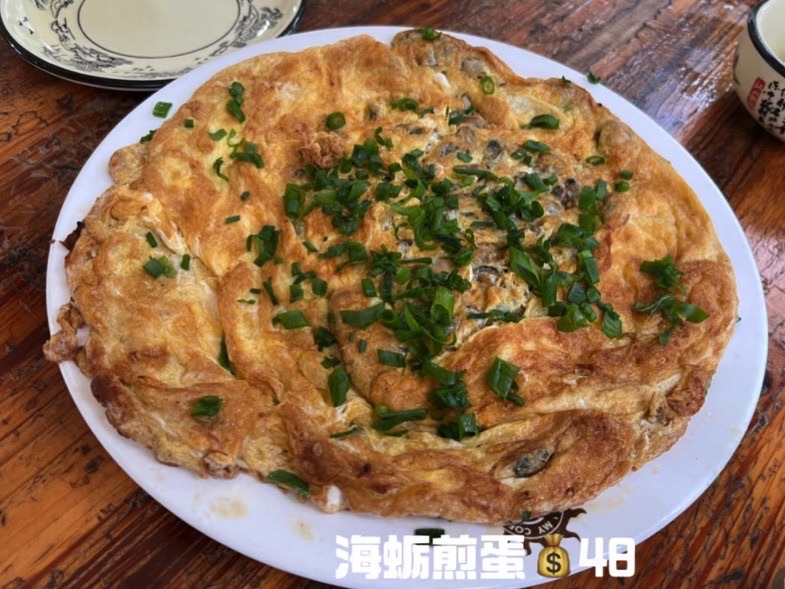 阿龙大排档