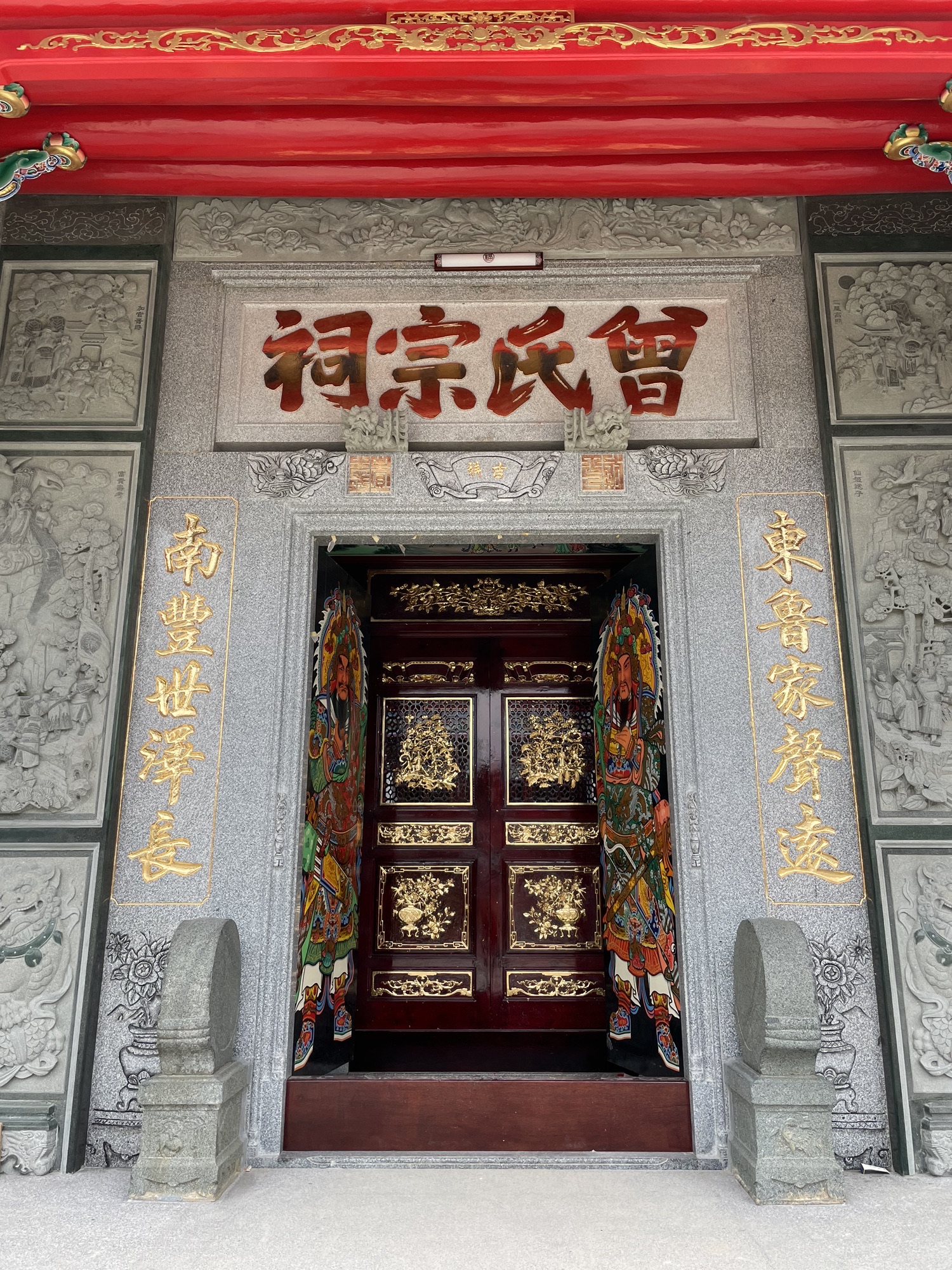 南山古寨旅行图片 1