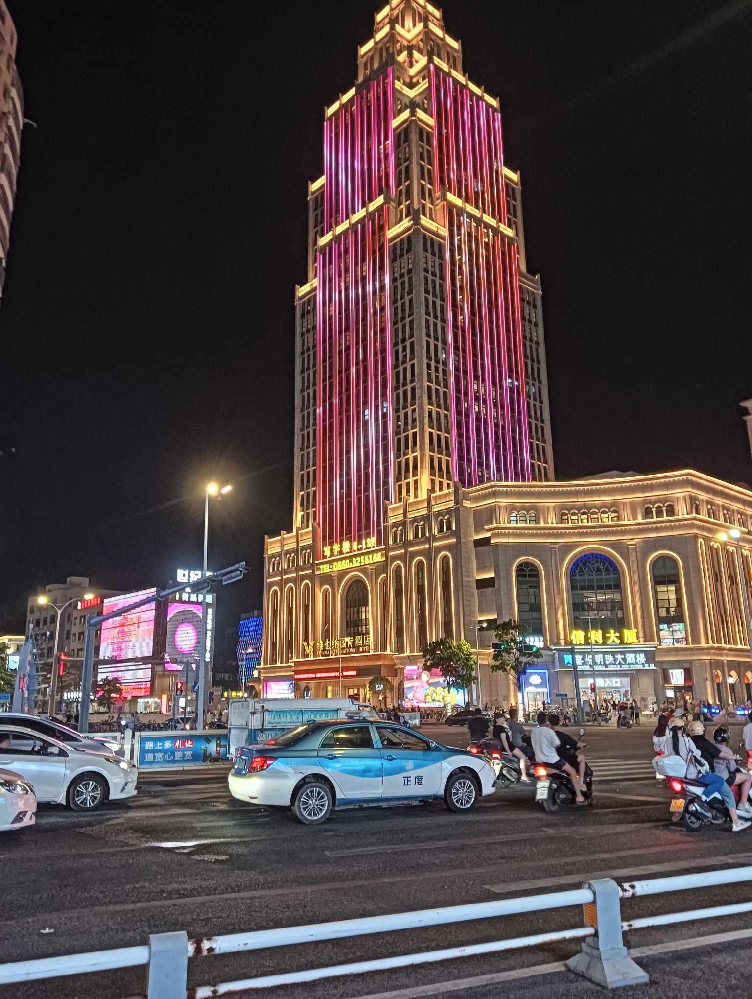 南山古寨旅行图片 2