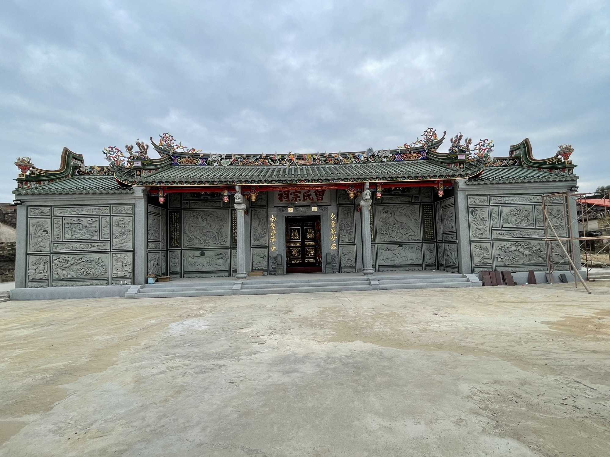 南山古寨旅行图片 2