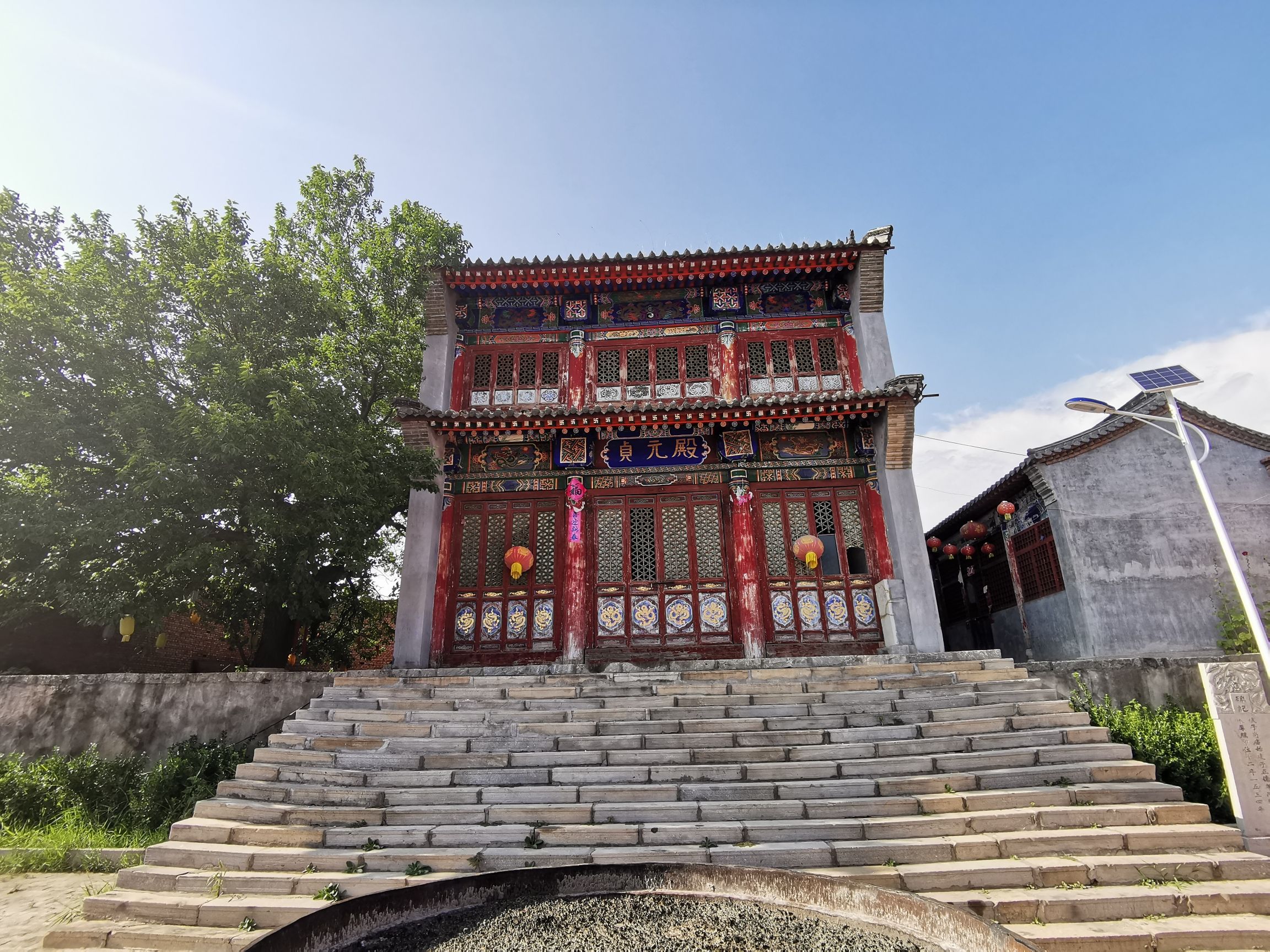 贞元殿旅行图片 1