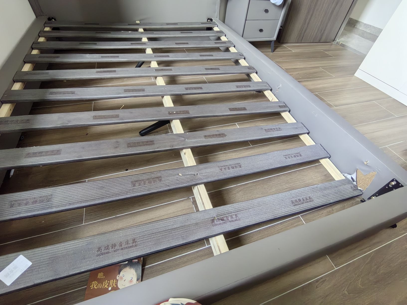富安居家具广场