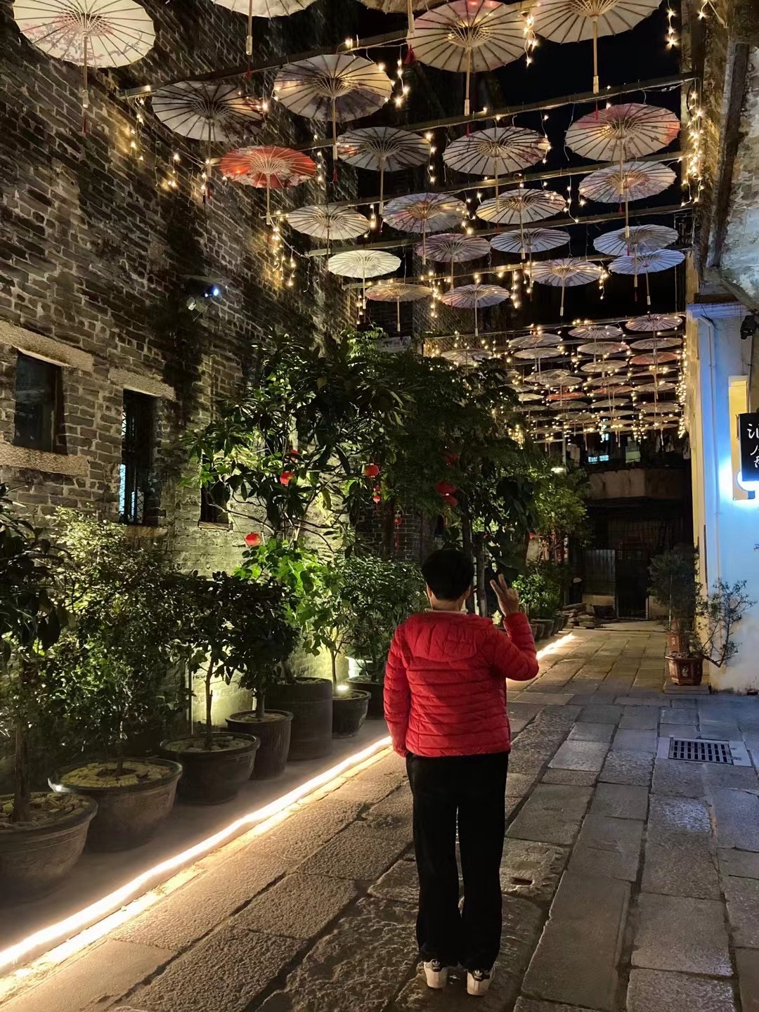启明里旅行图片 3