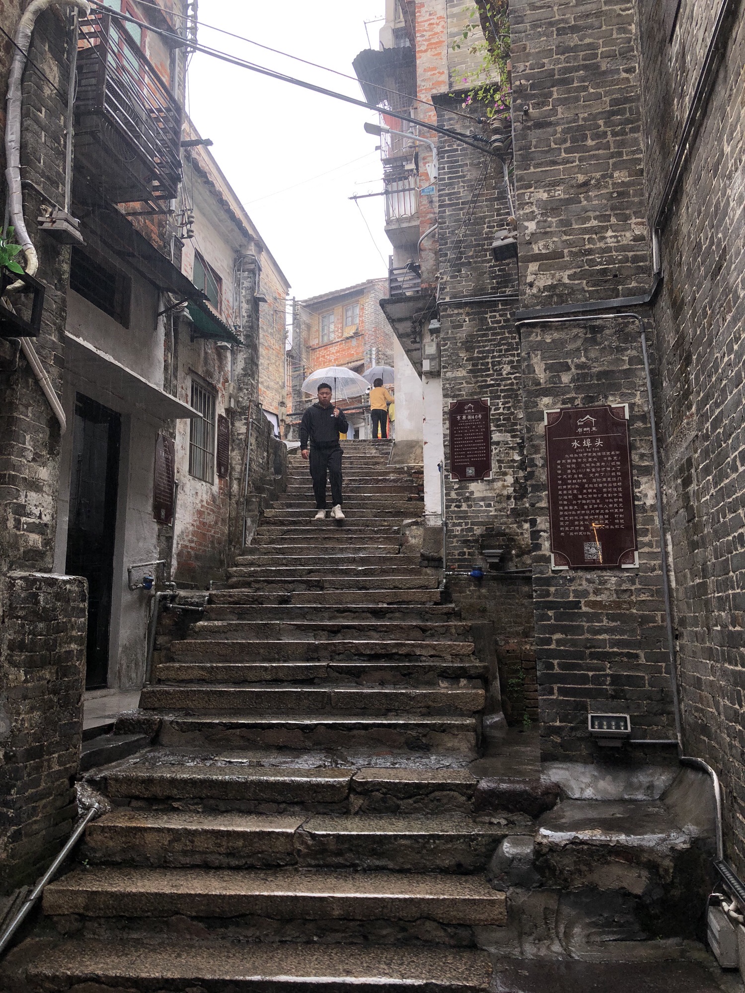 启明里旅行图片 3