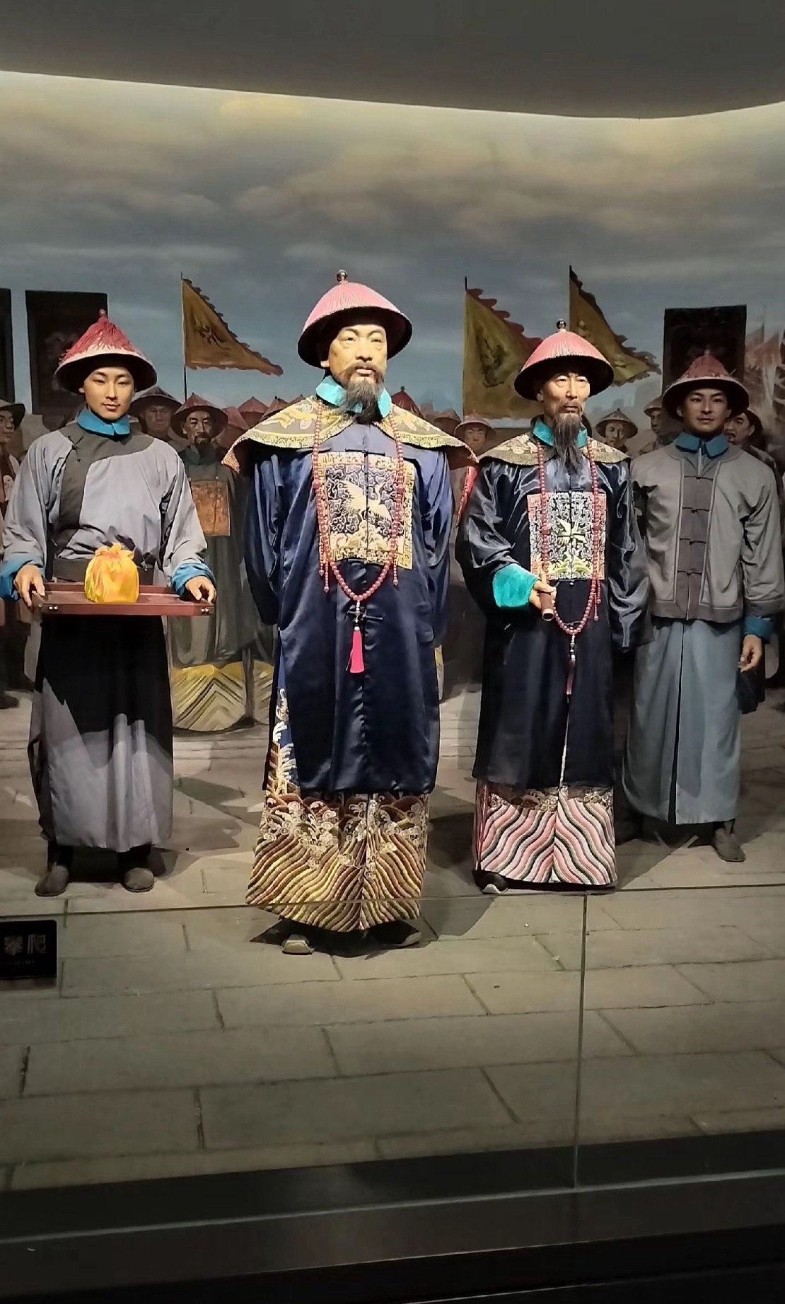 林则徐公园旅行图片 3