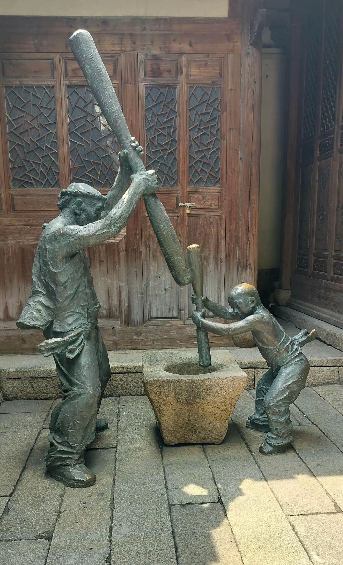 林则徐公园旅行图片 1