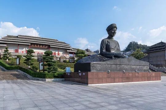 萨岁广场旅行图片 1