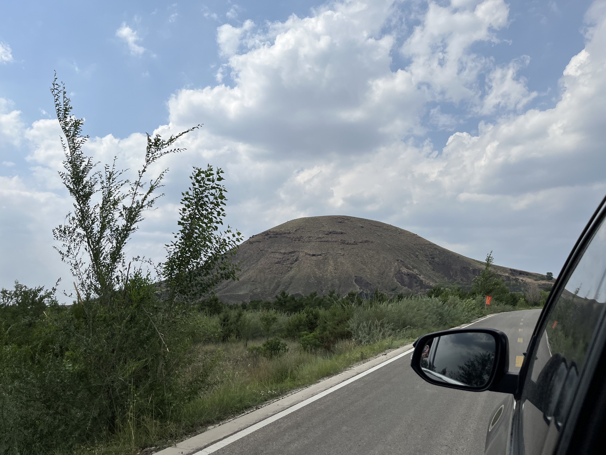 大同火山群国家地质公园秋林峪园区旅行图片 3