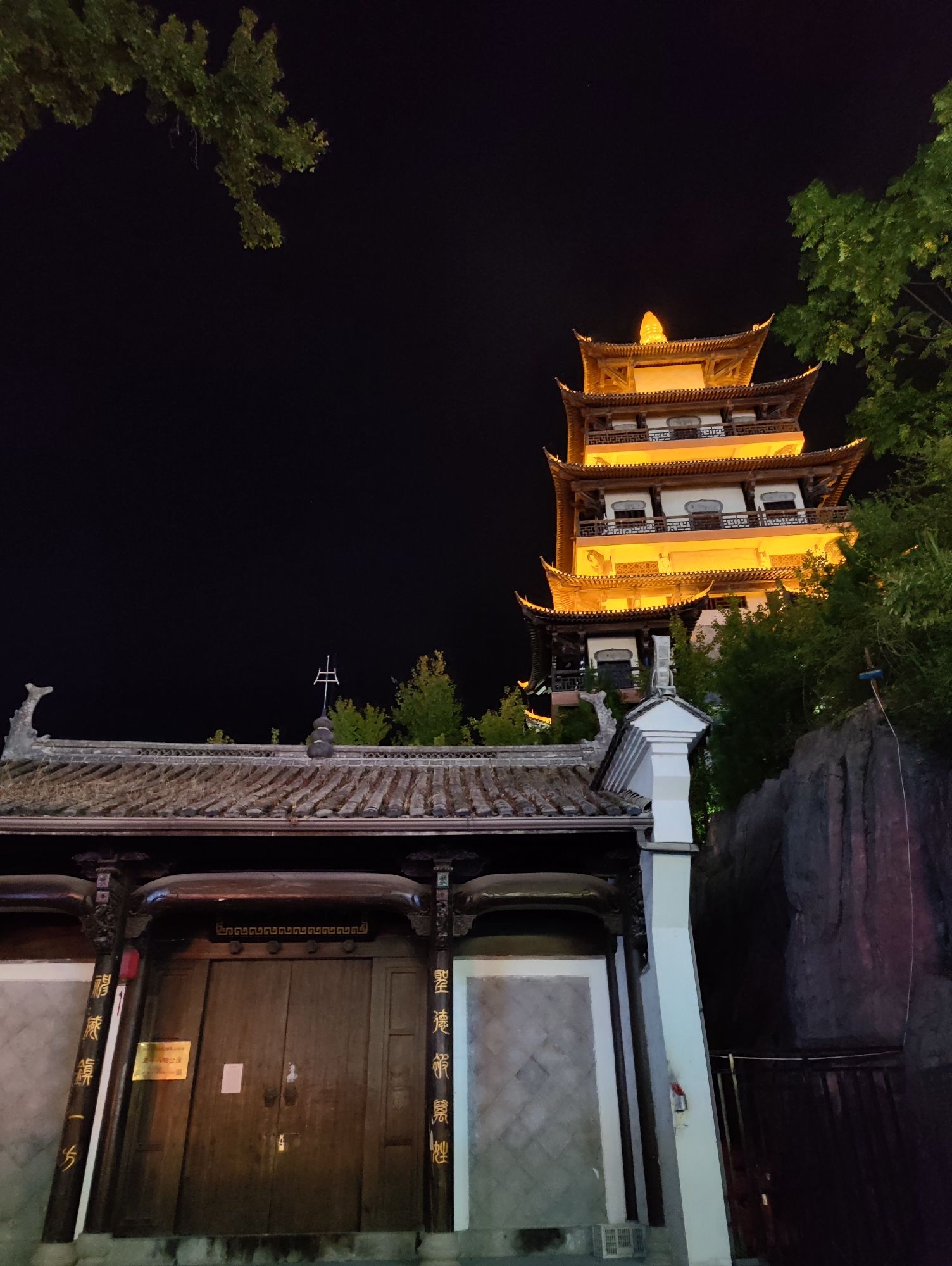 景宁入城口公园旅行图片 2