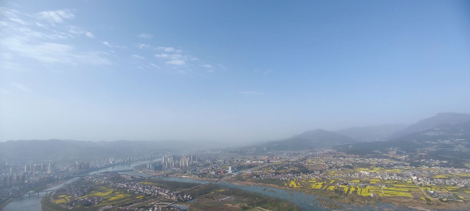 慈利龙峰公园旅行图片 1