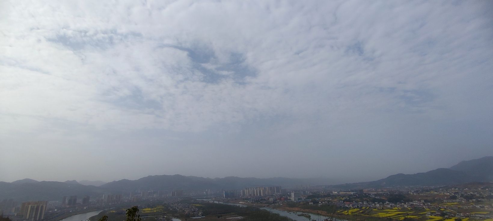 慈利龙峰公园旅行图片 2