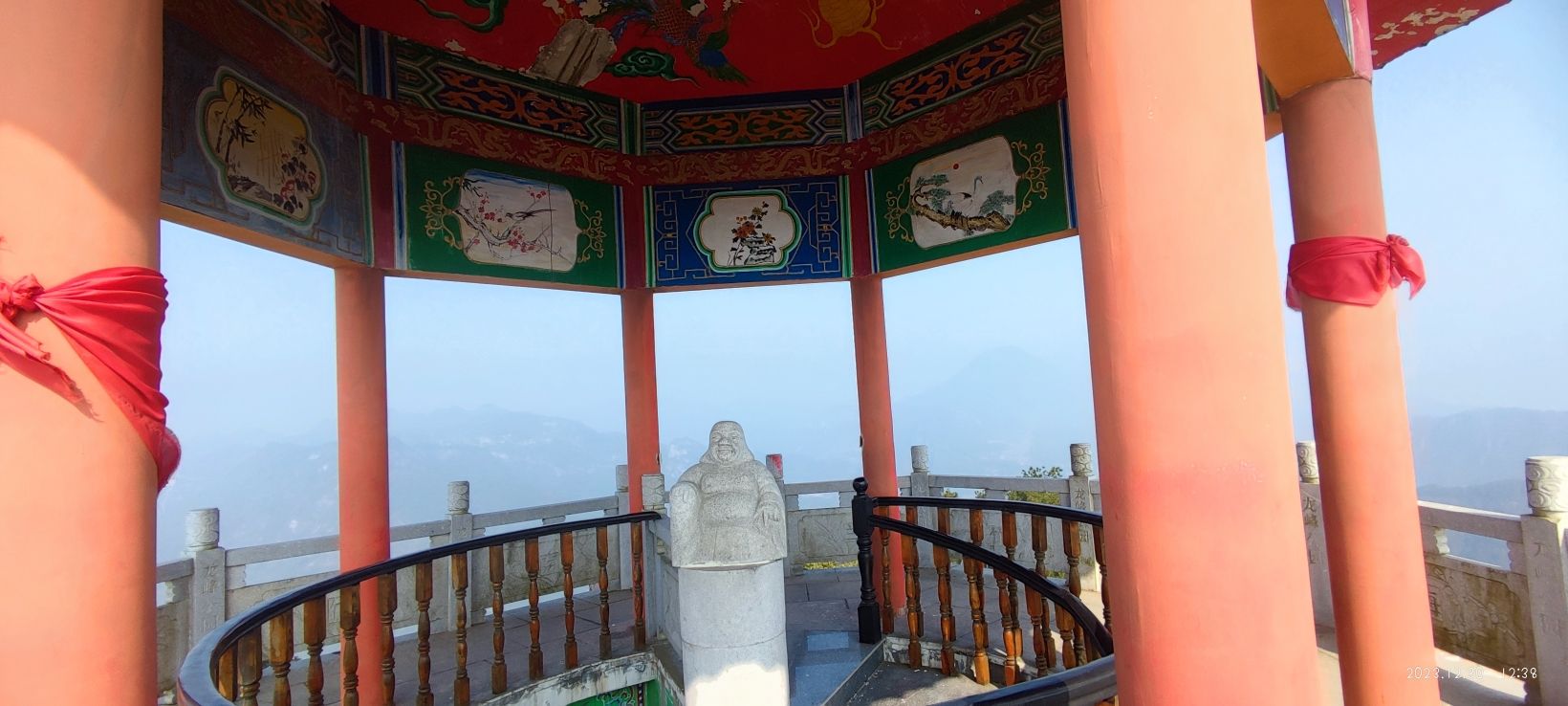 慈利龙峰公园旅行图片 3