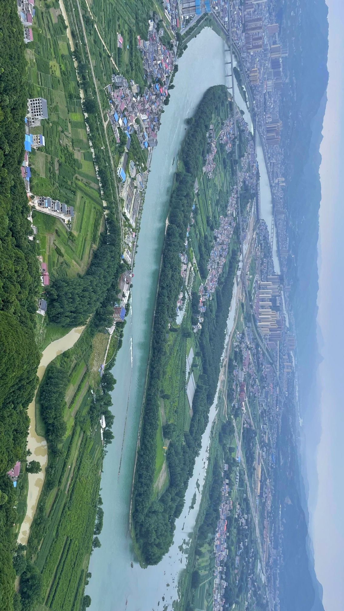慈利龙峰公园旅行图片 1