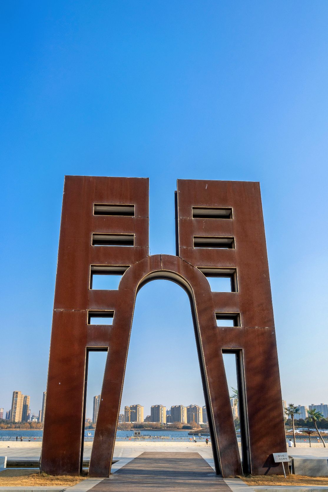 开封银滩景点图片