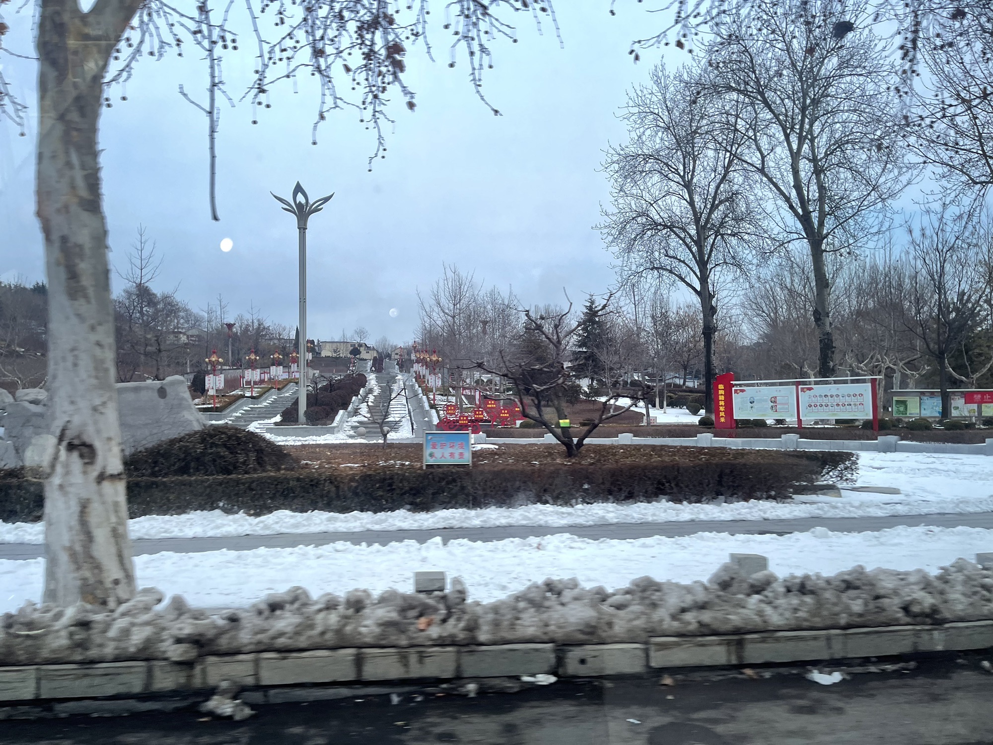 朐山滨河公园旅行图片 2