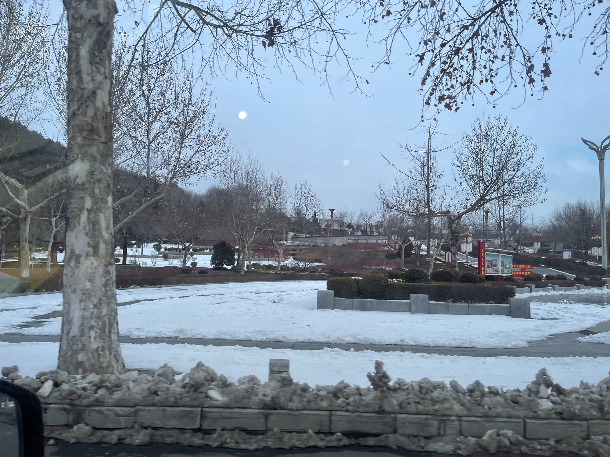 朐山滨河公园旅行图片 3