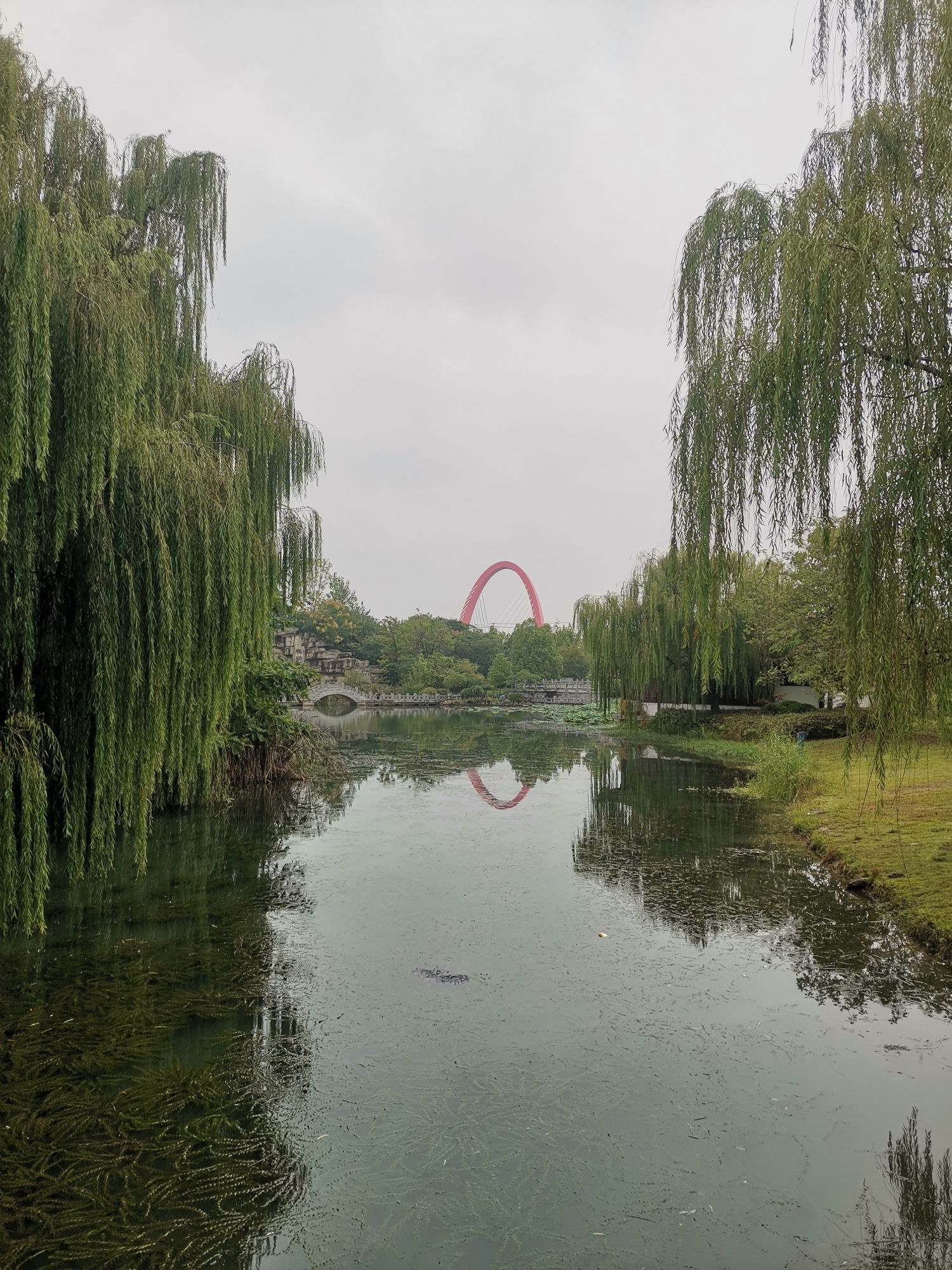 城南公园旅行图片 1