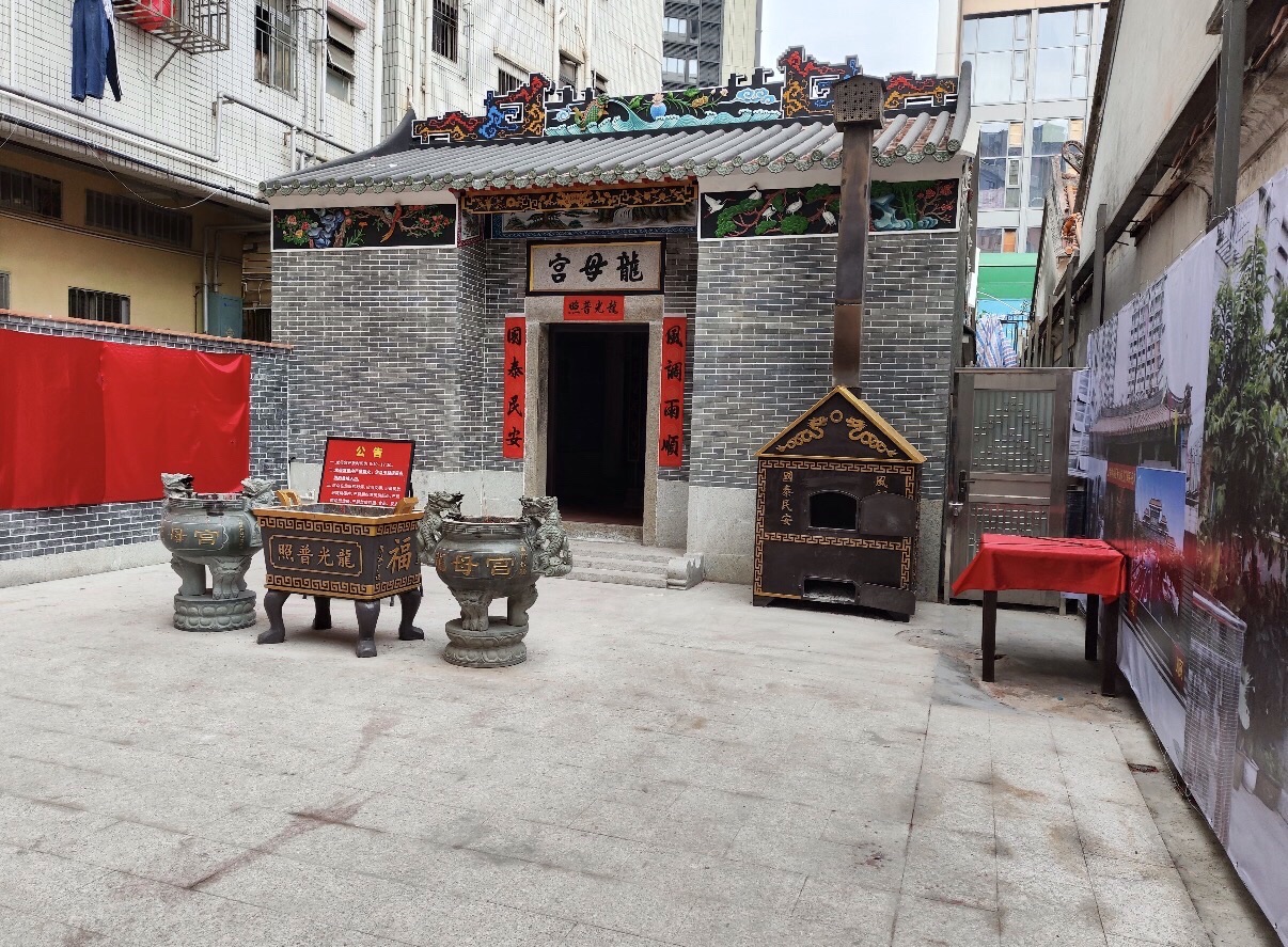龙母宫实景照片