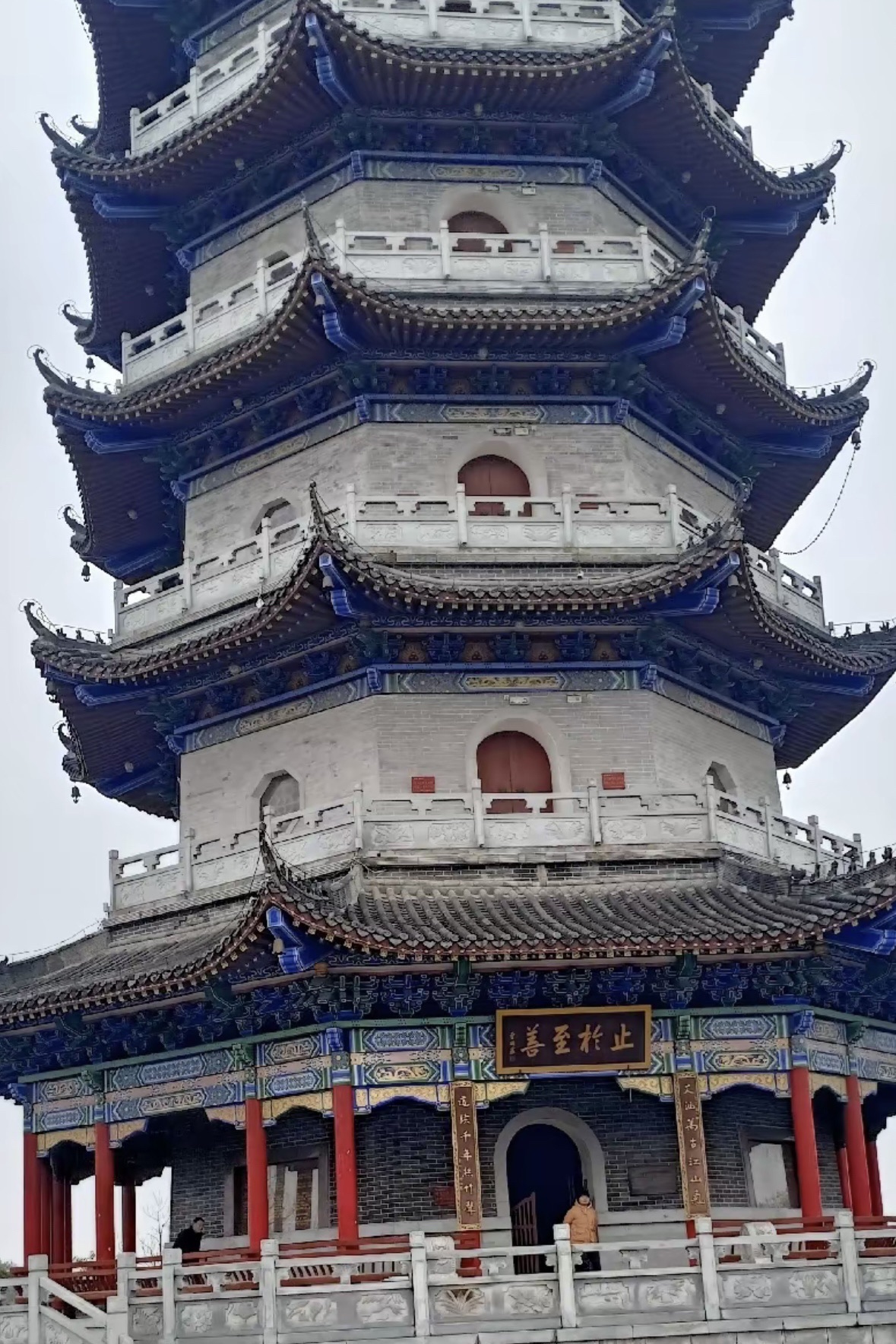 文塔山公园旅行图片 1