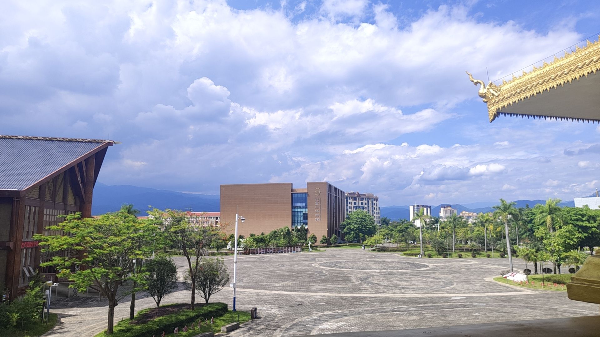 德宏职业学院