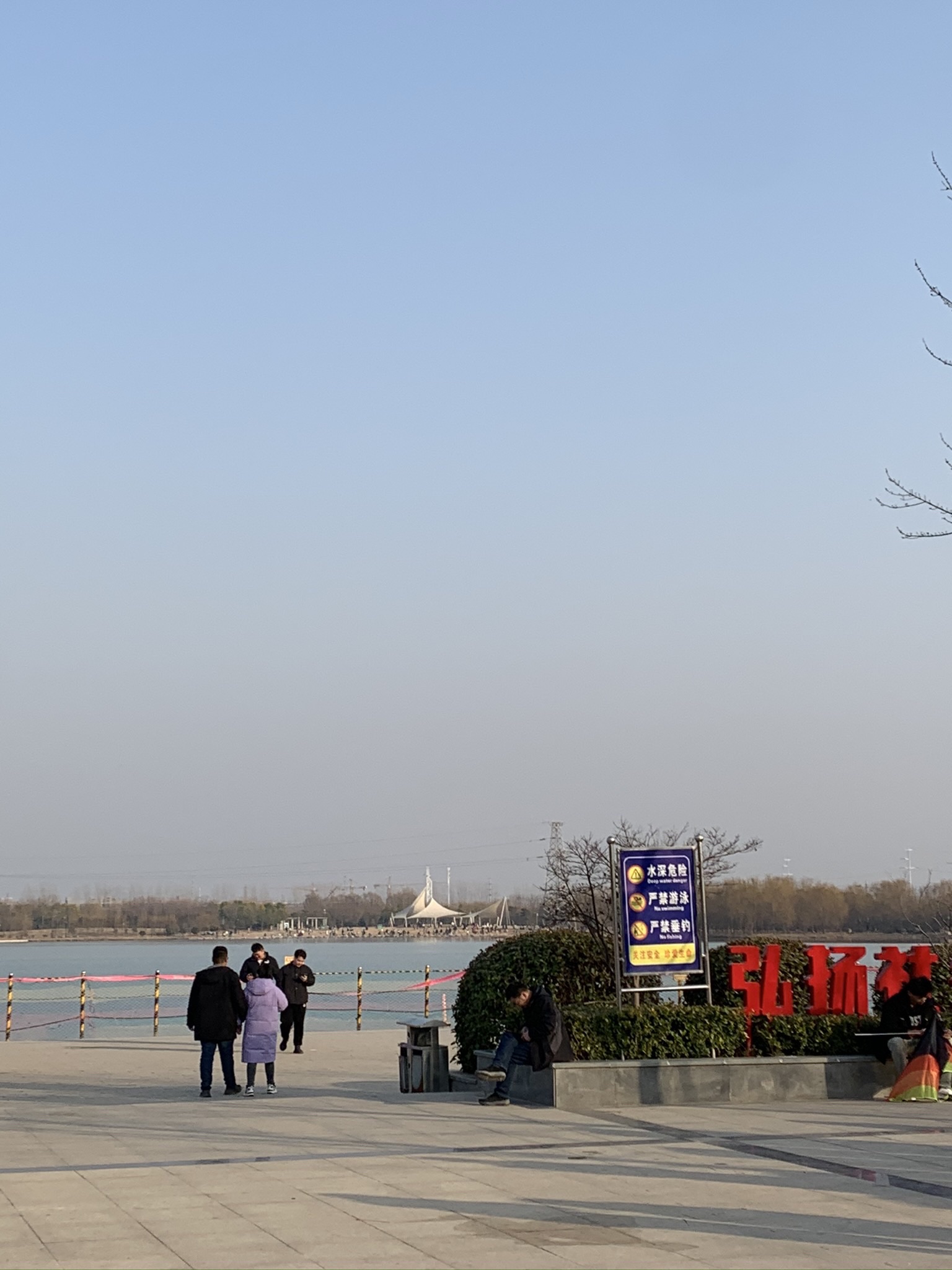 临颍县黄龙湿地公园旅行图片 2