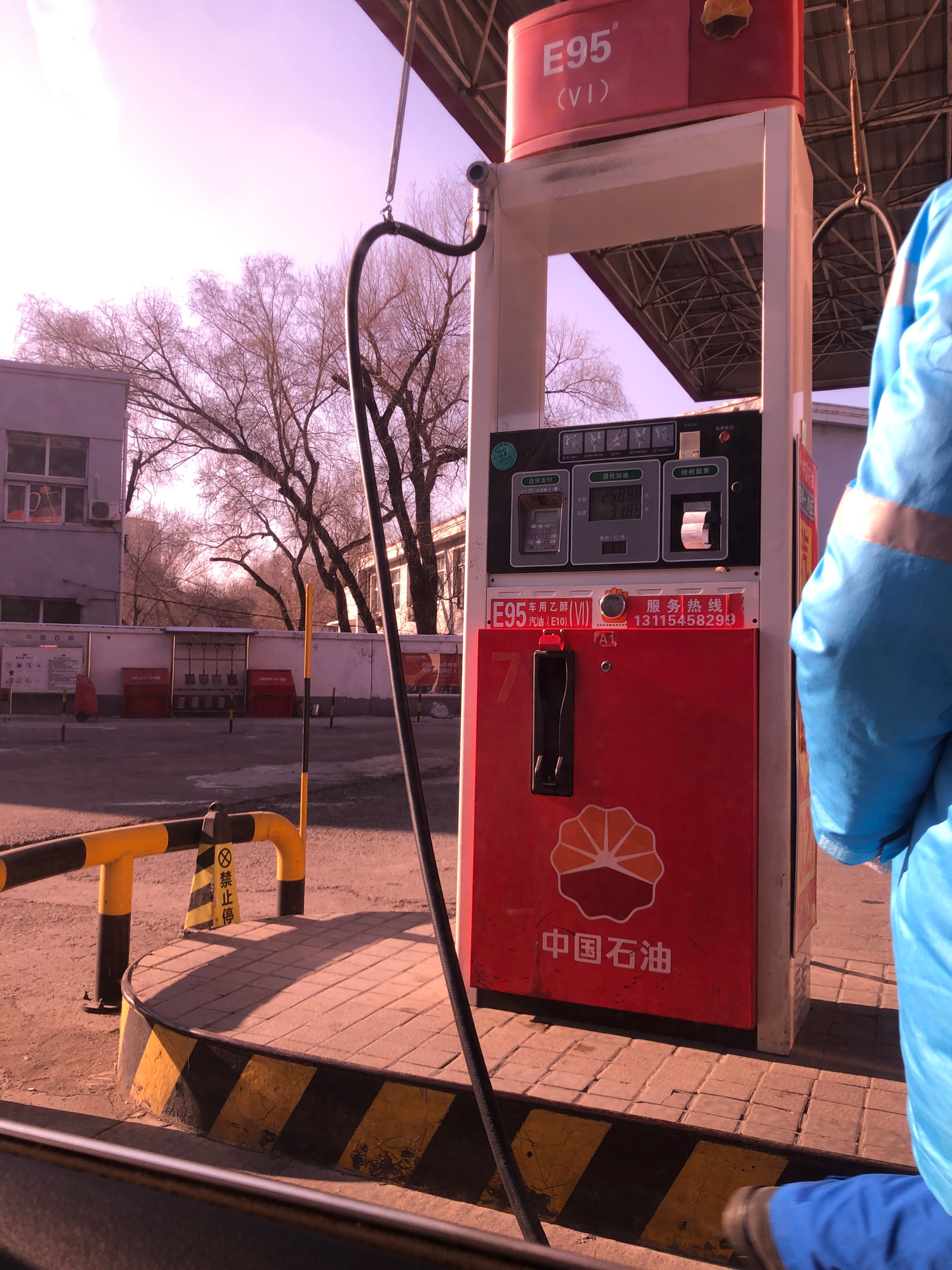 中国石油和兴加油站
